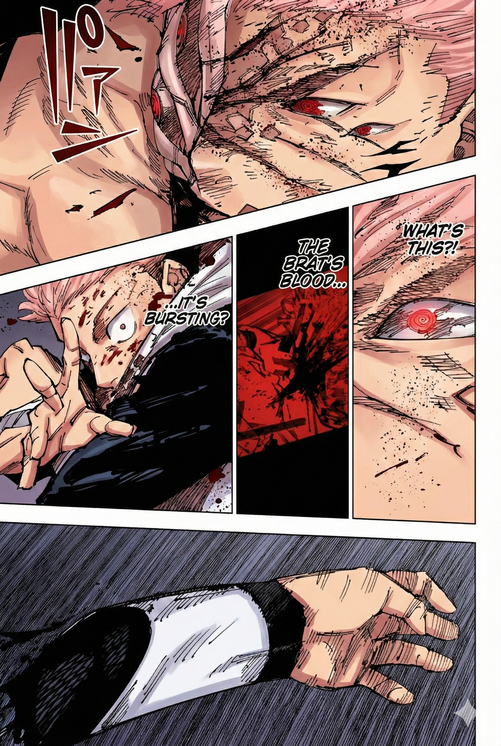 Jujutsu Kaisen Chapter 251 Page 9 - Colored Manga Panel
