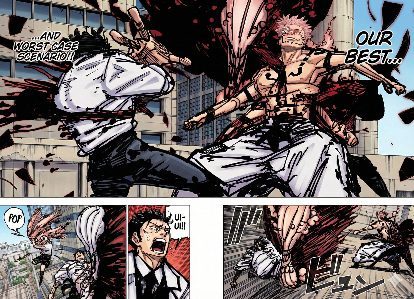 Jujutsu Kaisen Chapter 252 Page 4 - Colored Manga Panel