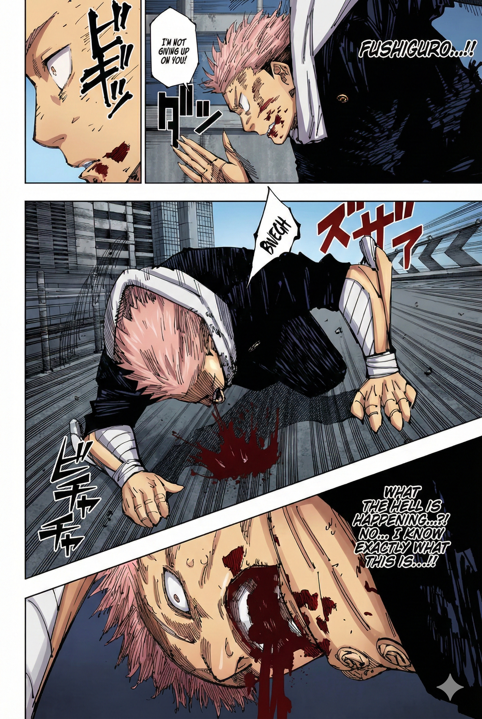 Jujutsu Kaisen Chapter 252 Page 7 - Colored Manga Panel