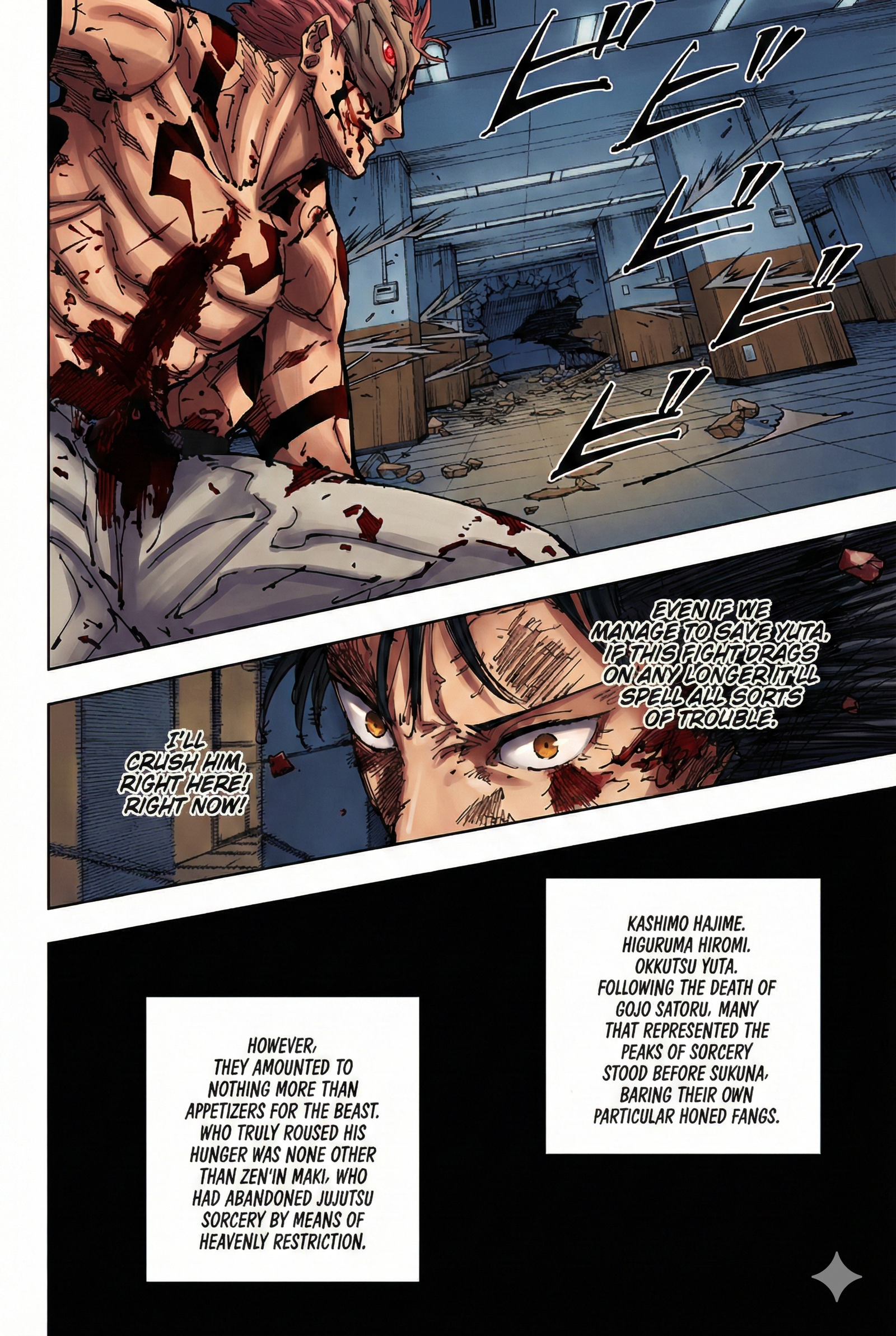 Jujutsu Kaisen Chapter 253 Page 13 - Colored Manga Panel