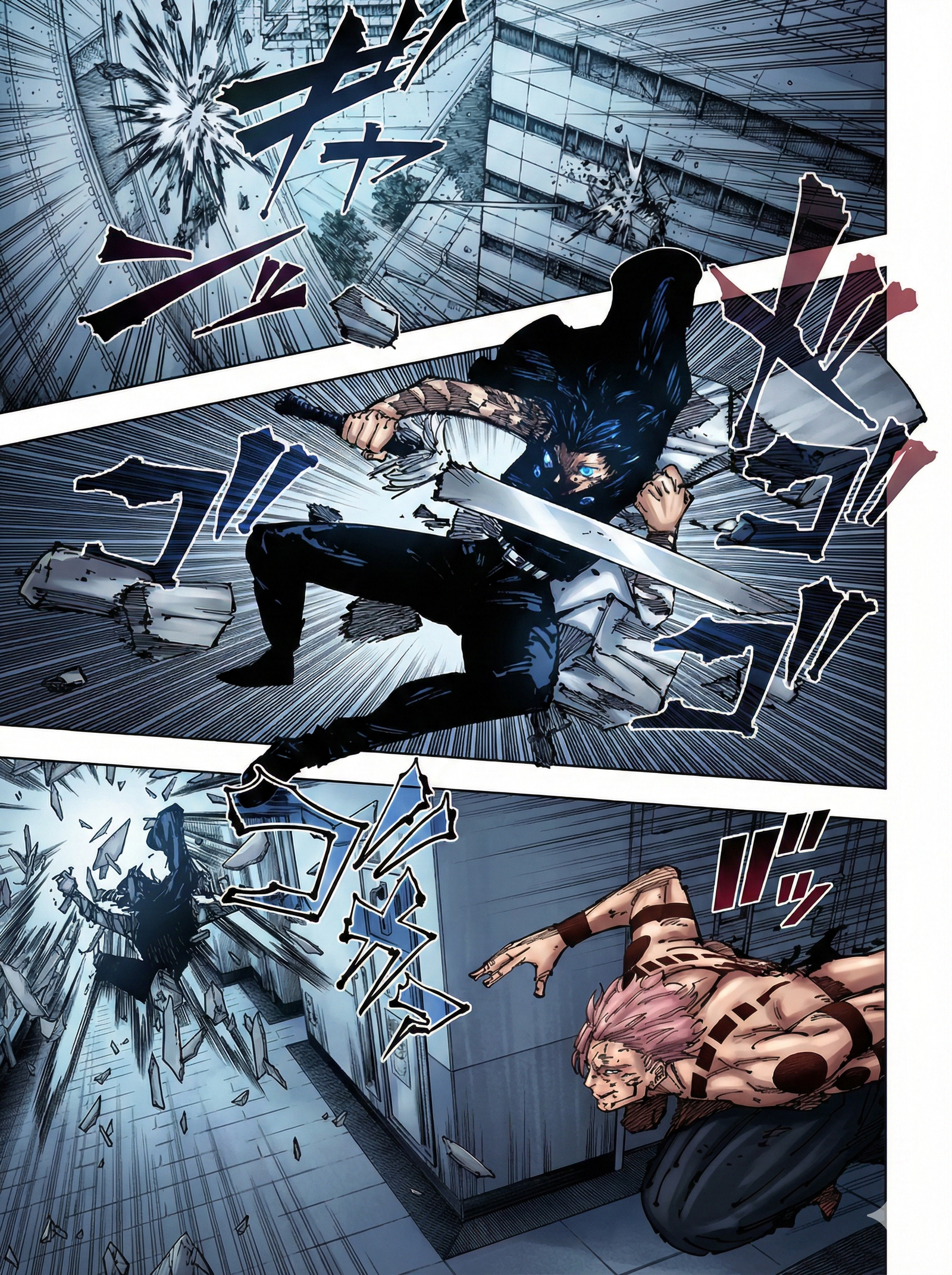 Jujutsu Kaisen Chapter 253 Page 6 - Colored Manga Panel