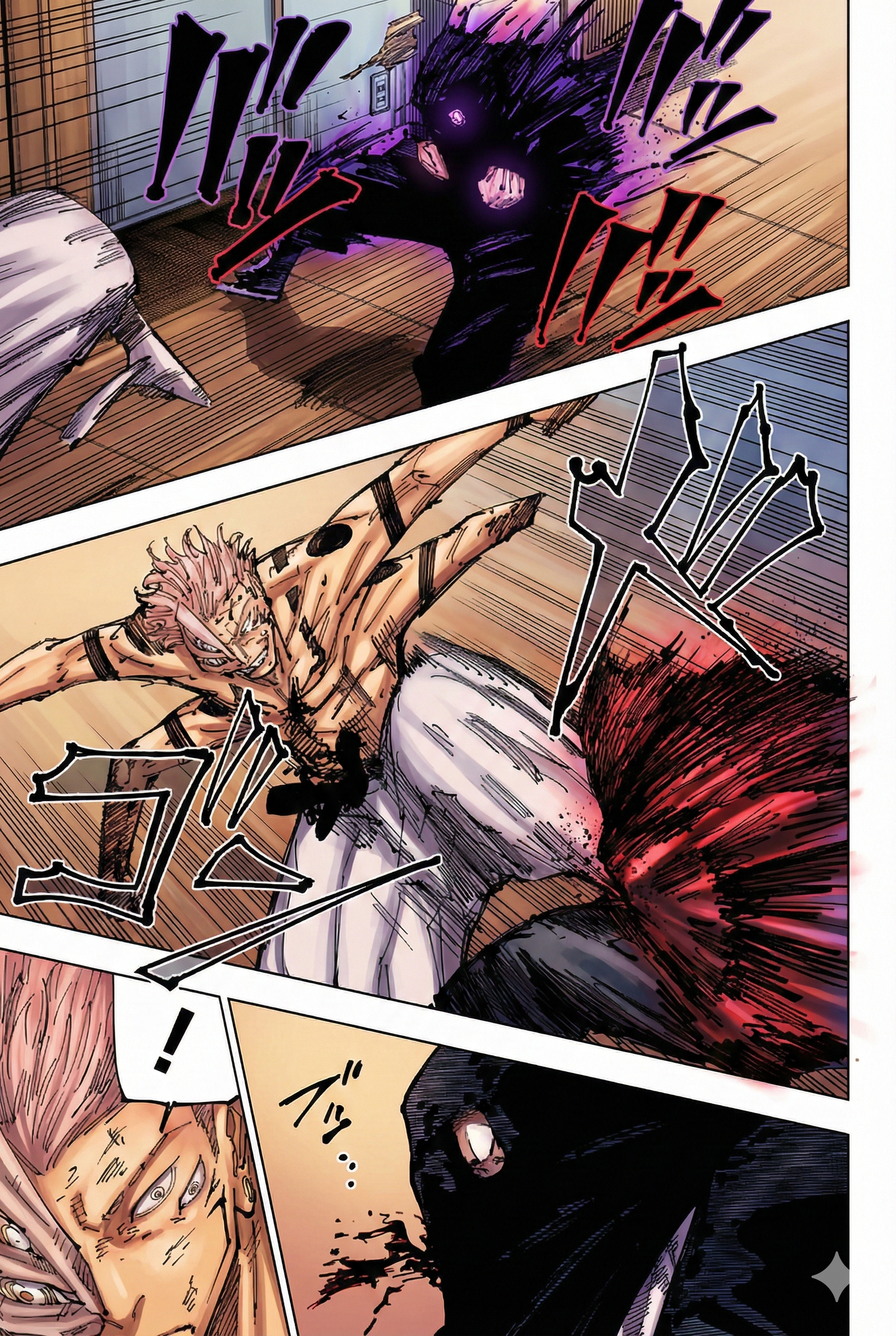Jujutsu Kaisen Chapter 253 Page 8 - Colored Manga Panel