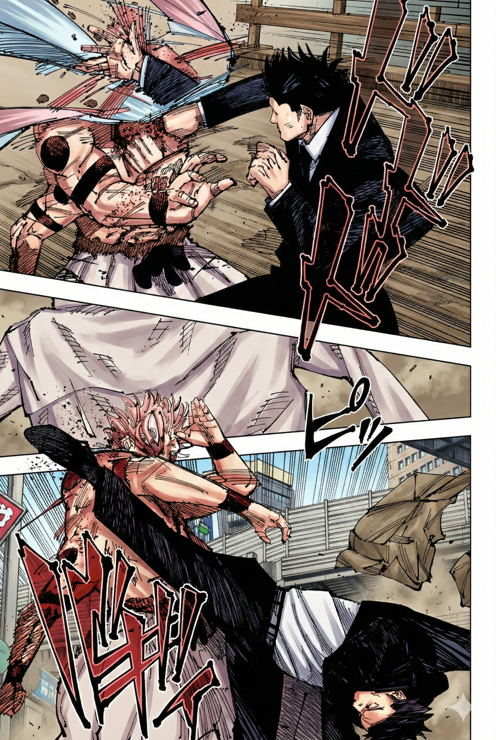 Jujutsu Kaisen Chapter 254 Page 10 - Colored Manga Panel