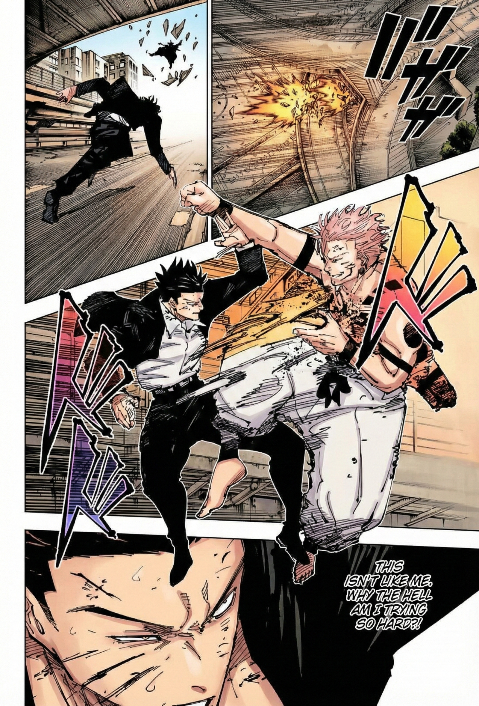 Jujutsu Kaisen Chapter 254 Page 11 - Colored Manga Panel