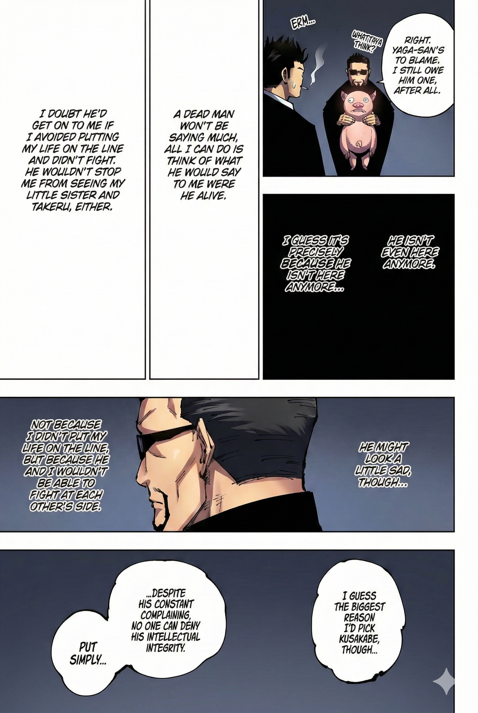 Jujutsu Kaisen Chapter 254 Page 12 - Colored Manga Panel