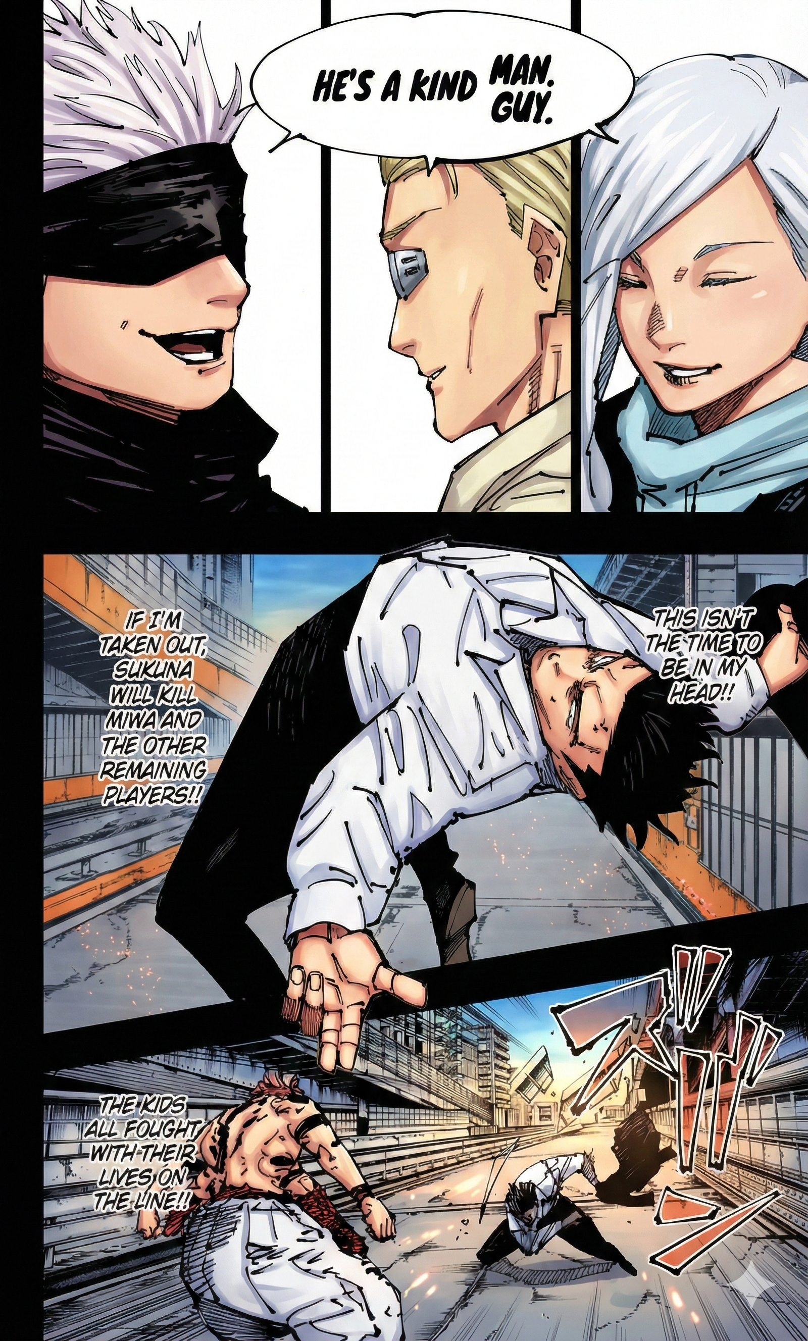 Jujutsu Kaisen Chapter 254 Page 13 - Colored Manga Panel