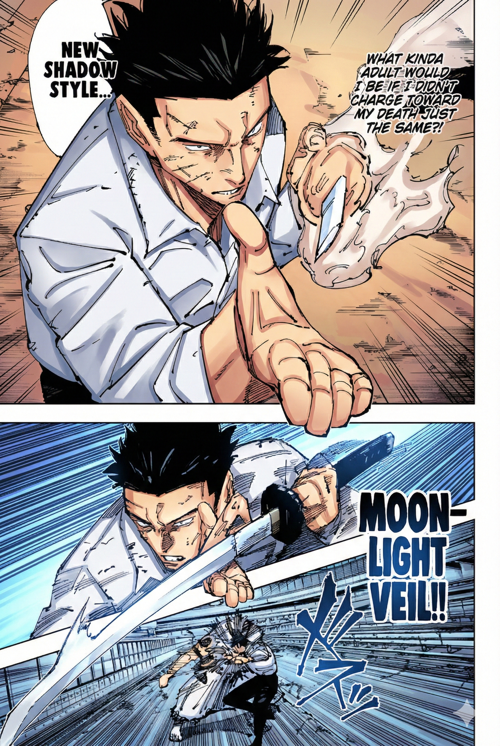 Jujutsu Kaisen Chapter 254 Page 14 - Colored Manga Panel