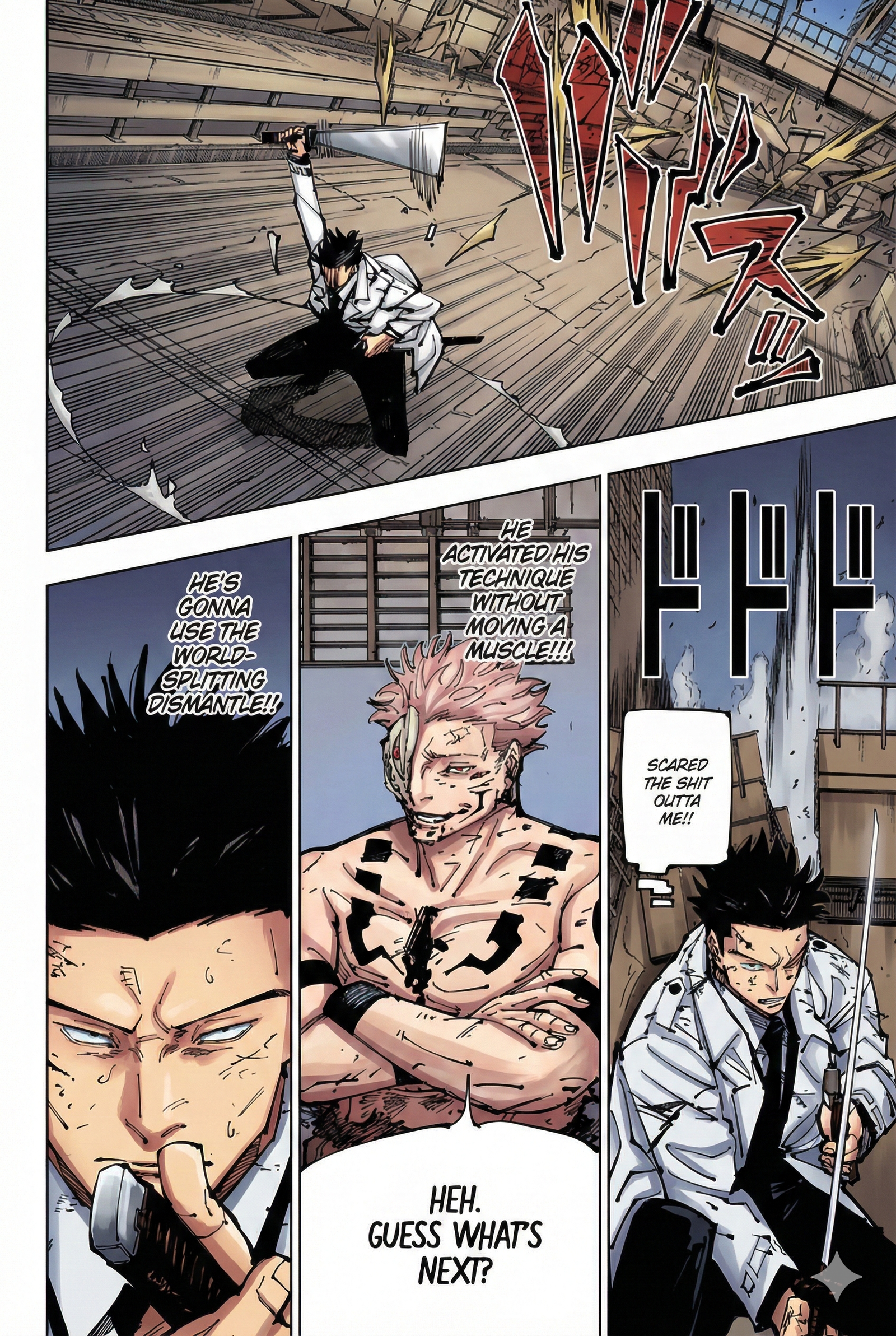 Jujutsu Kaisen Chapter 254 Page 4 - Colored Manga Panel