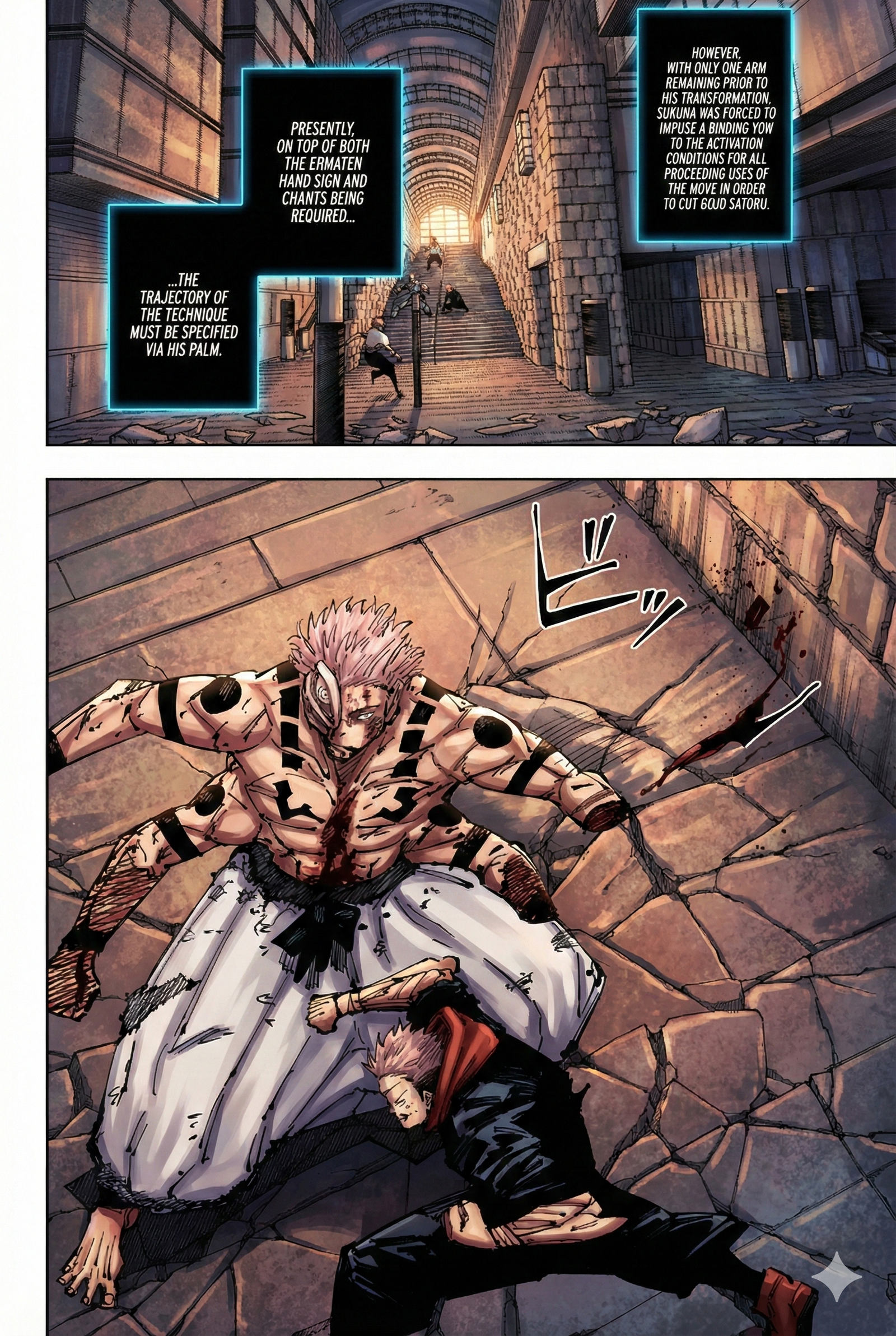 Jujutsu Kaisen Chapter 255 Page 16 - Colored Manga Panel
