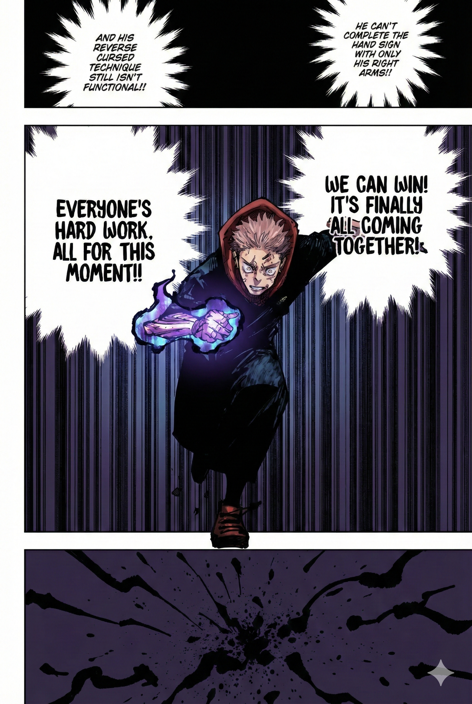 Jujutsu Kaisen Chapter 255 Page 18 - Colored Manga Panel