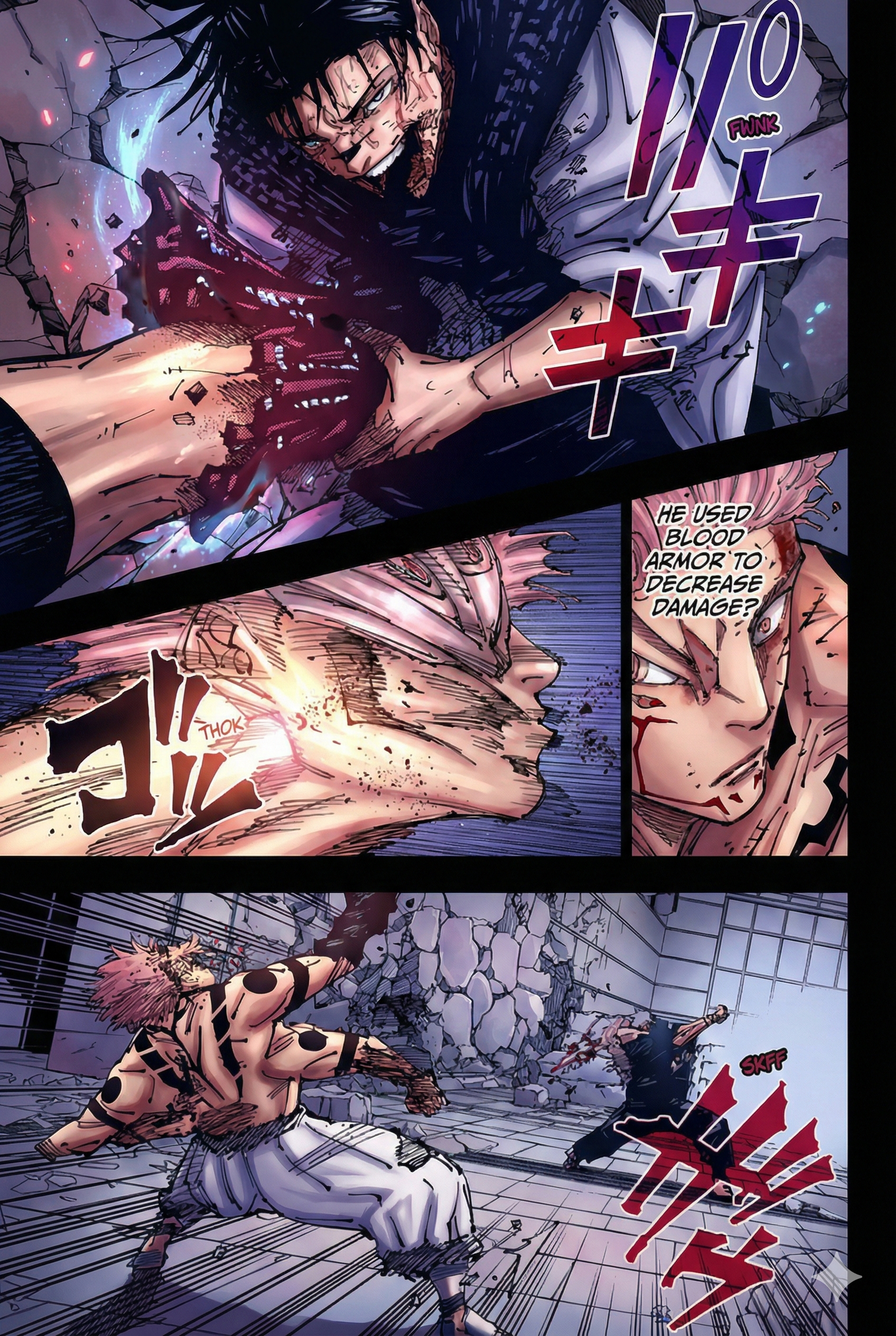Jujutsu Kaisen Chapter 256 Page 11 - Colored Manga Panel