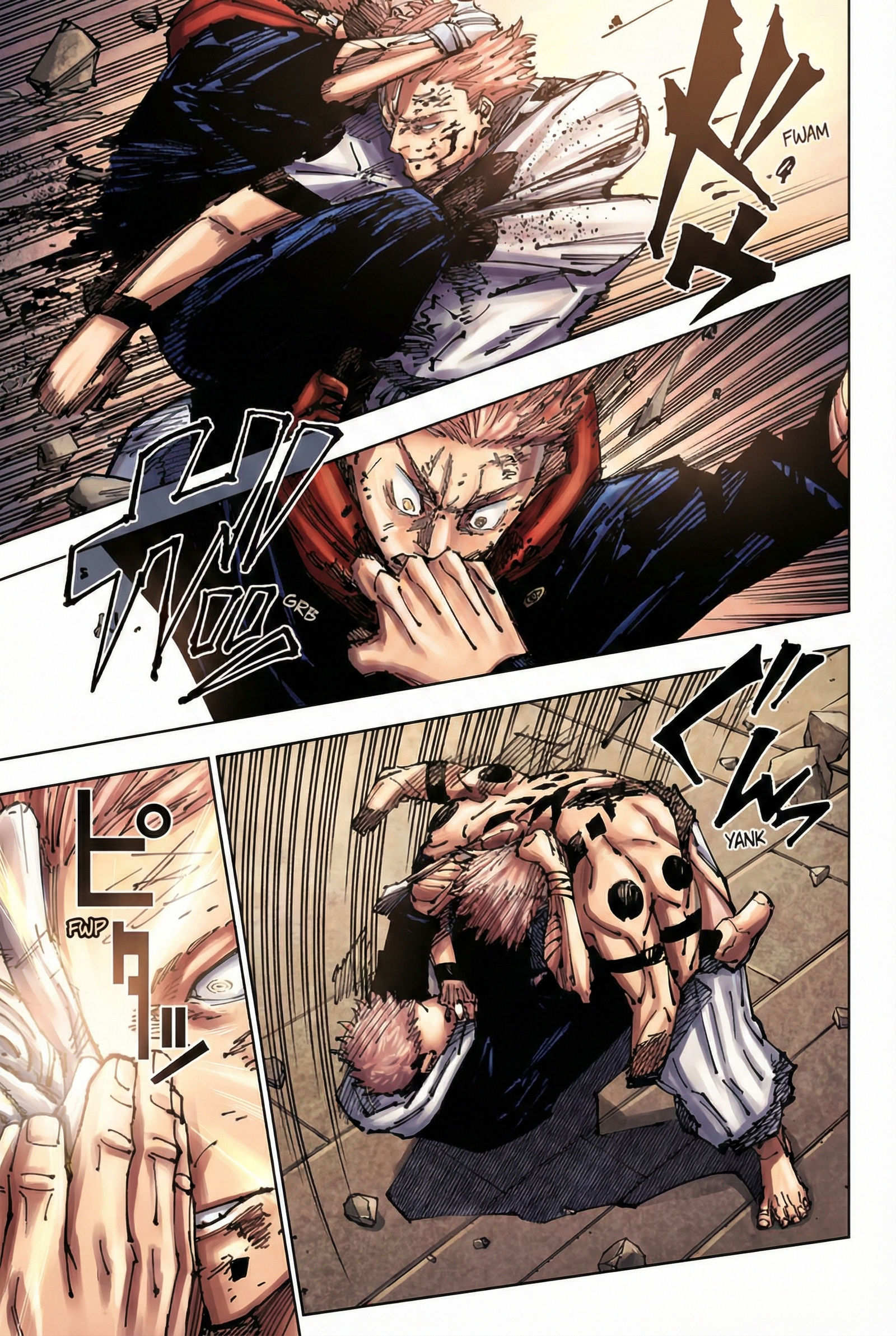 Jujutsu Kaisen Chapter 256 Page 13 - Colored Manga Panel