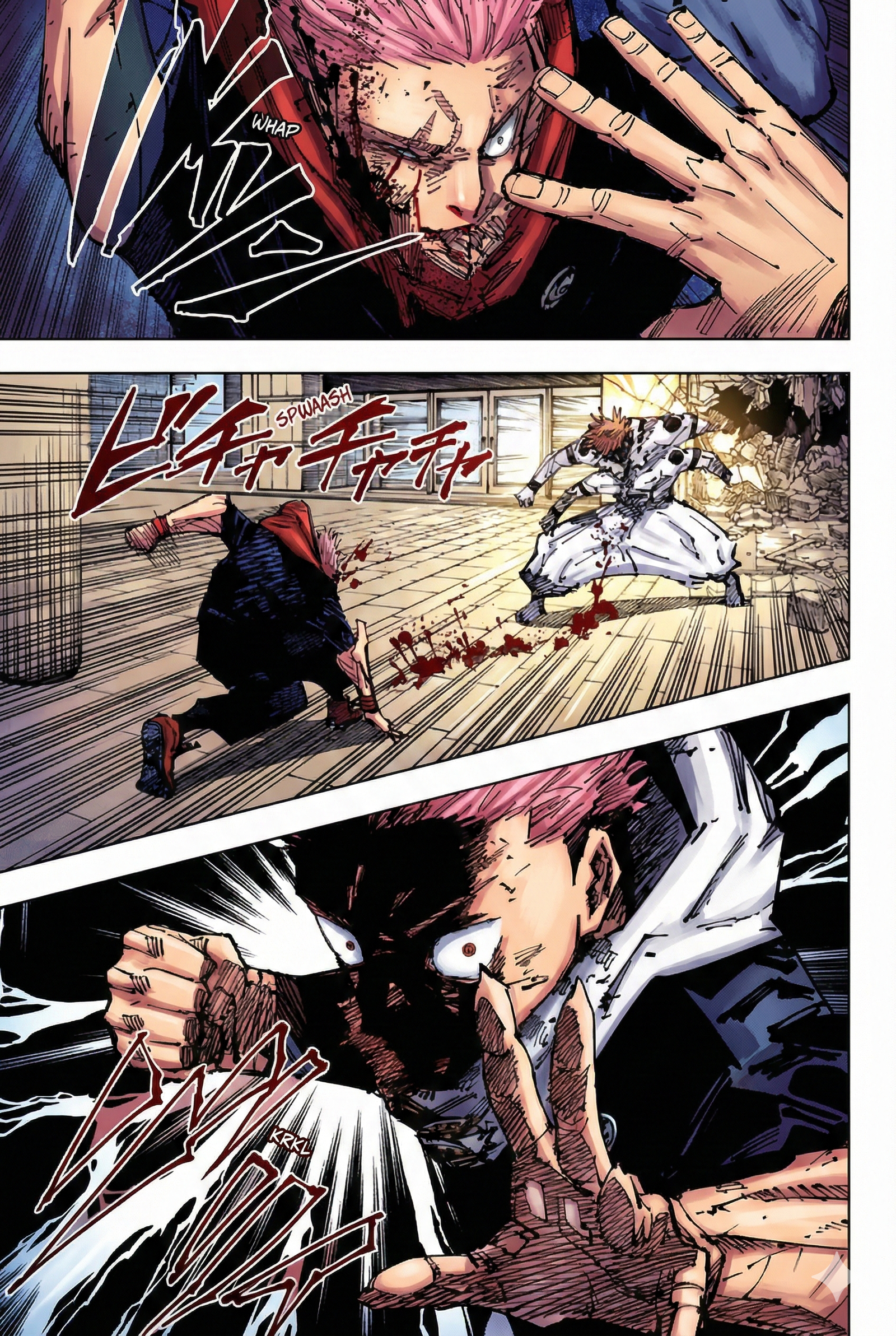 Jujutsu Kaisen Chapter 256 Page 15 - Colored Manga Panel