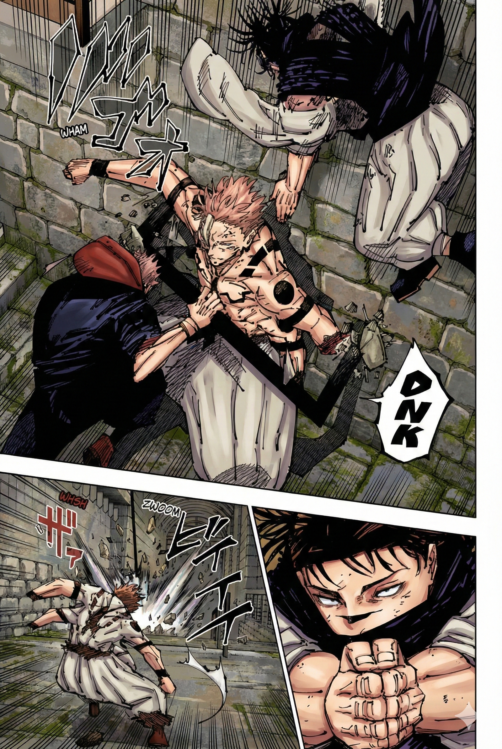 Jujutsu Kaisen Chapter 256 Page 5 - Colored Manga Panel