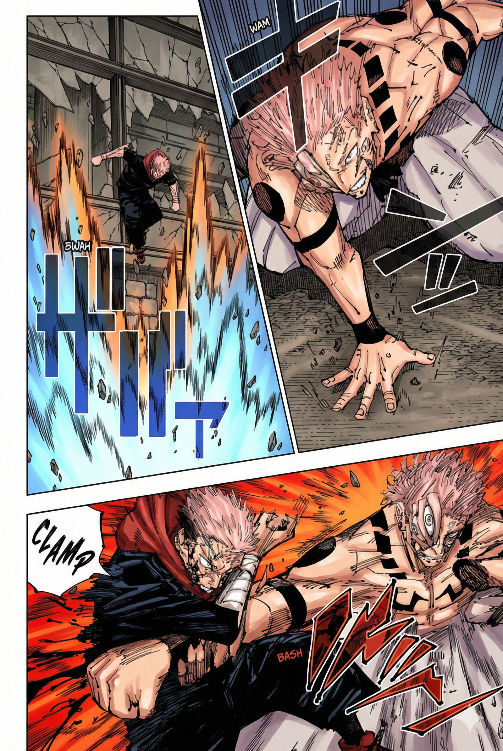 Jujutsu Kaisen Chapter 257 Page 14 - Colored Manga Panel