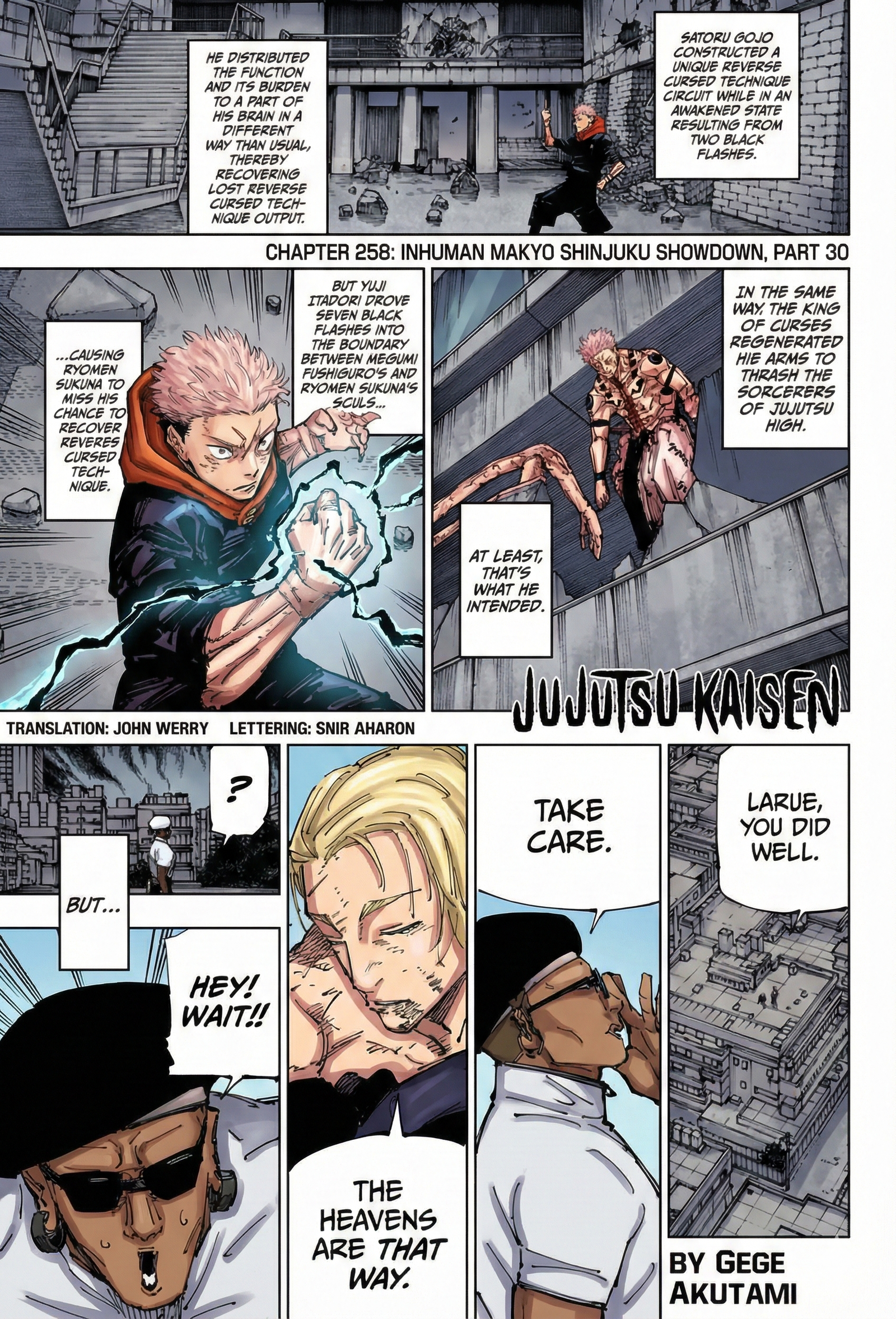 Jujutsu Kaisen Chapter 258 Page 1 - Colored Manga Panel