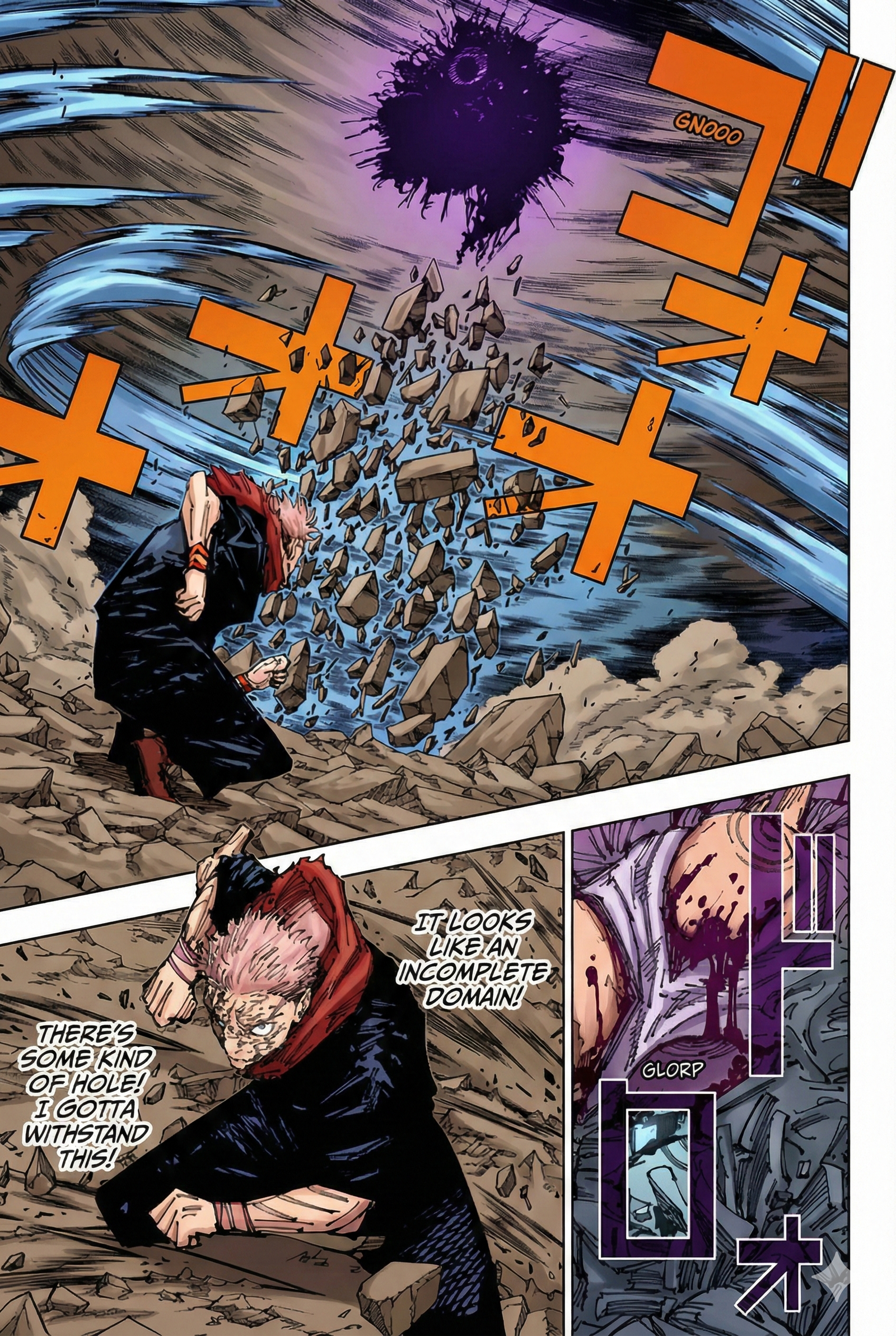 Jujutsu Kaisen Chapter 258 Page 9 - Colored Manga Panel