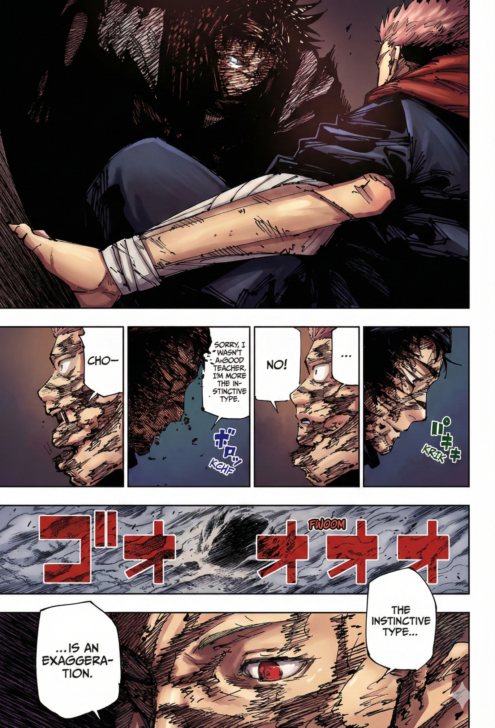 Jujutsu Kaisen Chapter 259 Page 5 - Colored Manga Panel