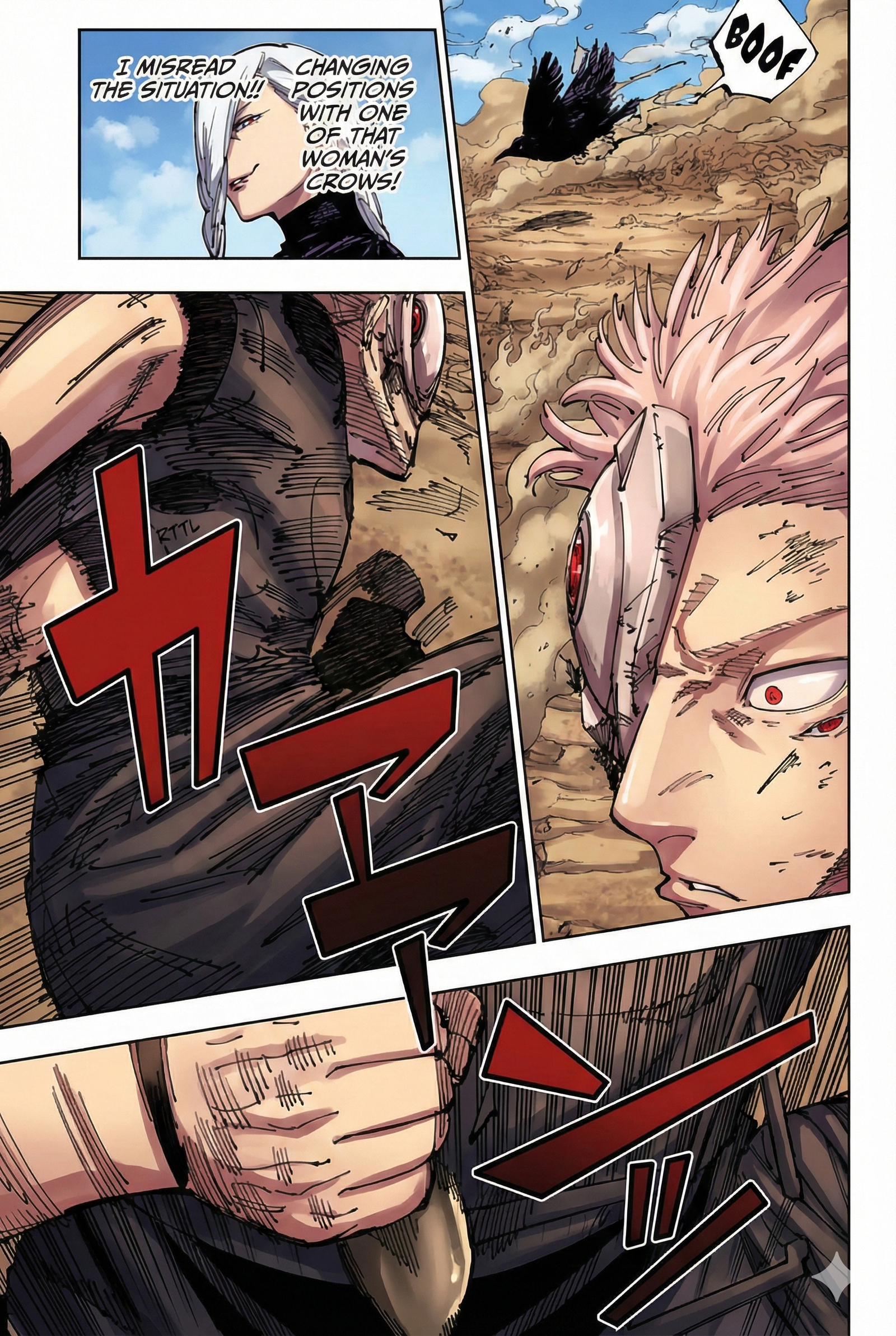 Jujutsu Kaisen Chapter 260 Page 14 - Colored Manga Panel