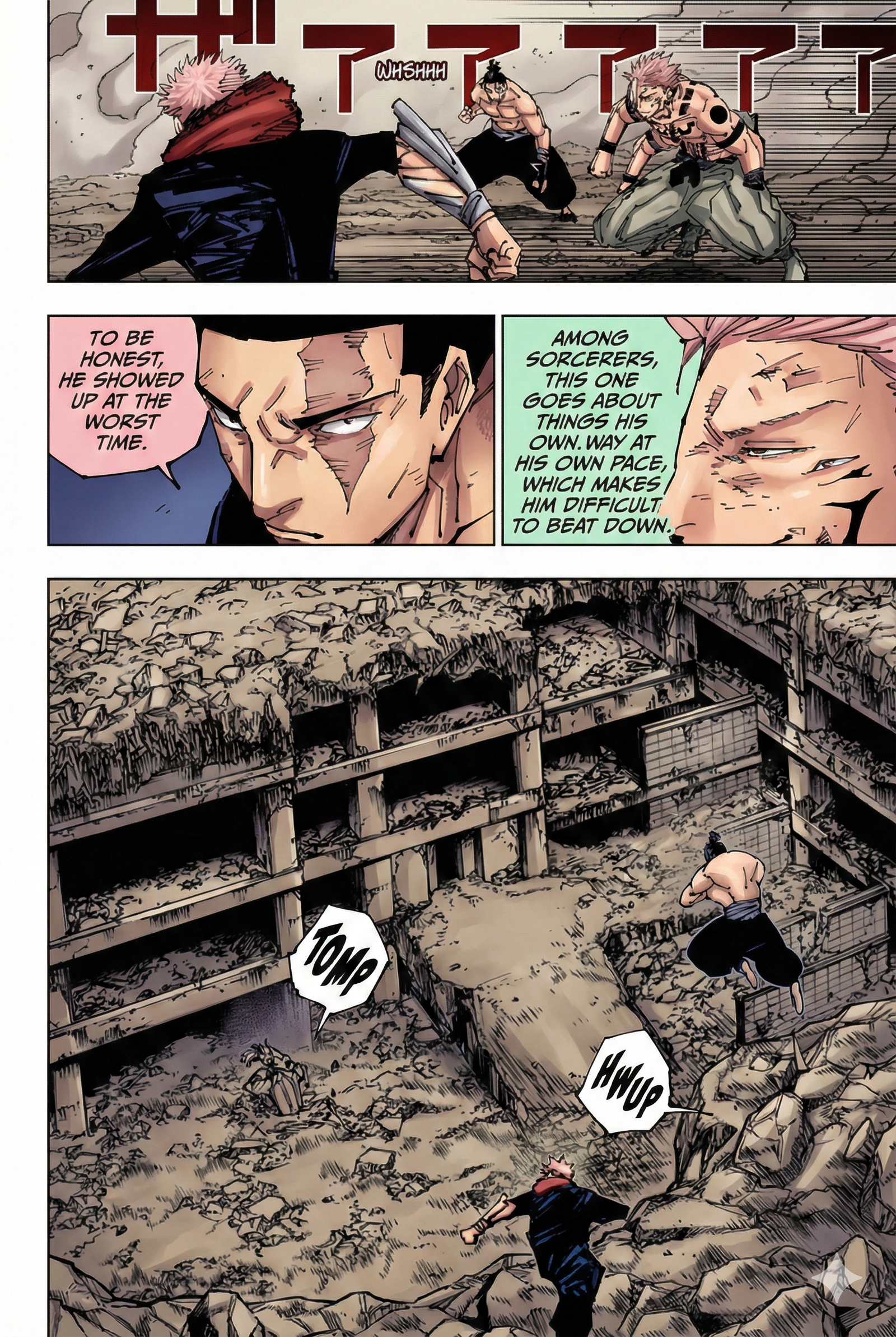 Jujutsu Kaisen Chapter 260 Page 5 - Colored Manga Panel