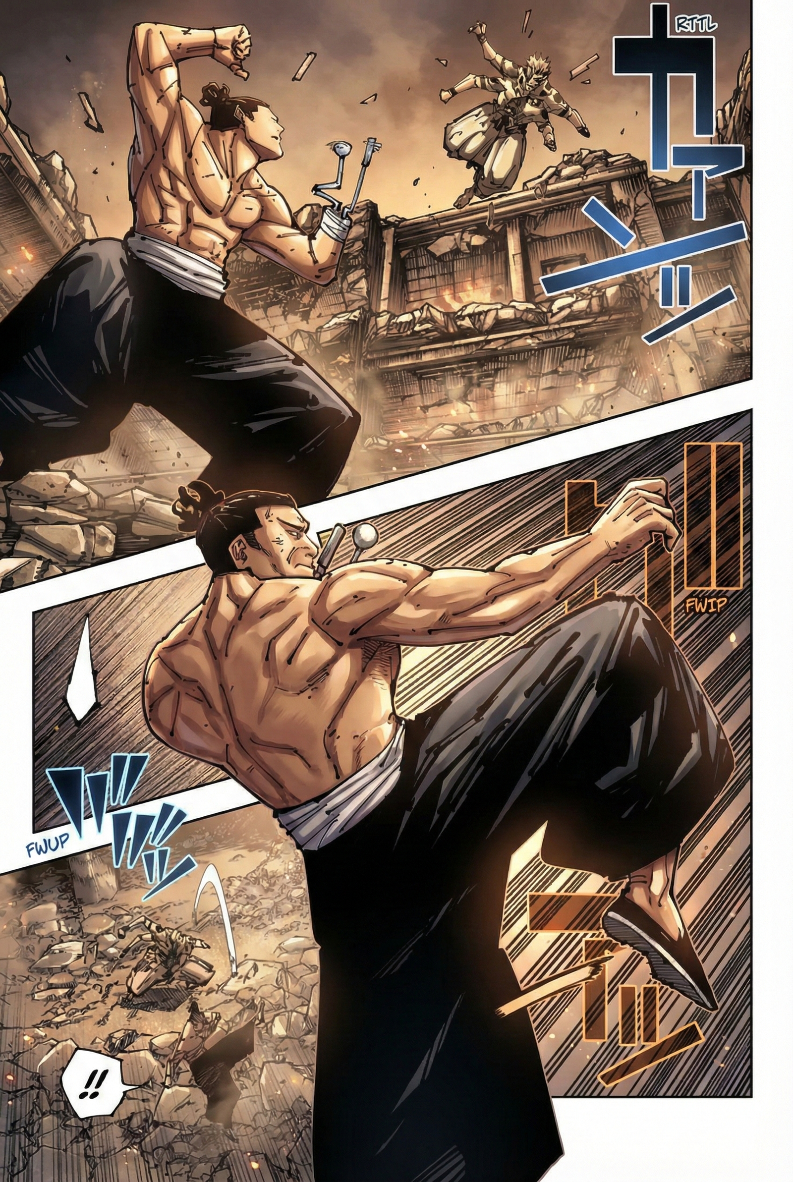 Jujutsu Kaisen Chapter 260 Page 6 - Colored Manga Panel