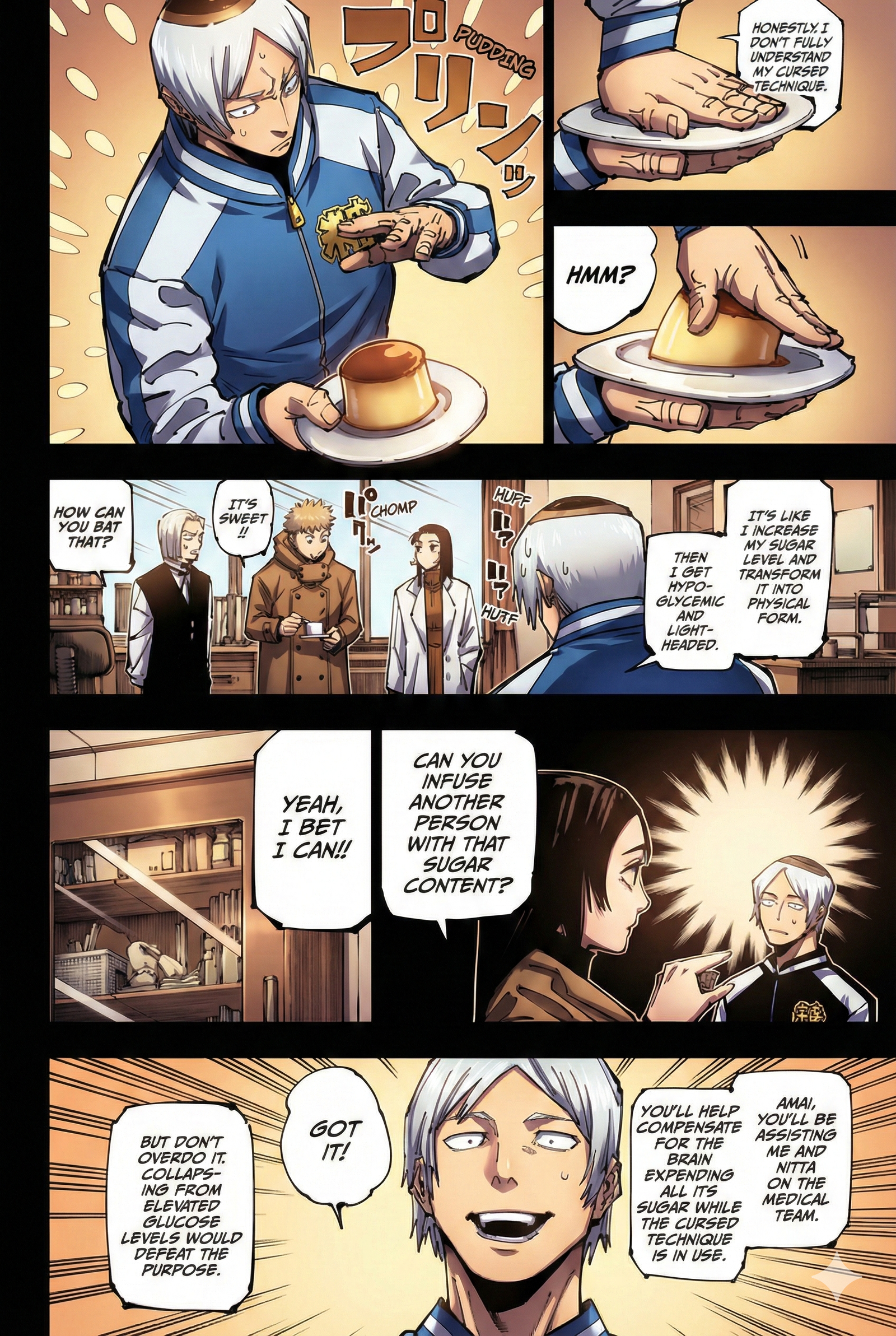 Jujutsu Kaisen Chapter 261 Page 12 - Colored Manga Panel