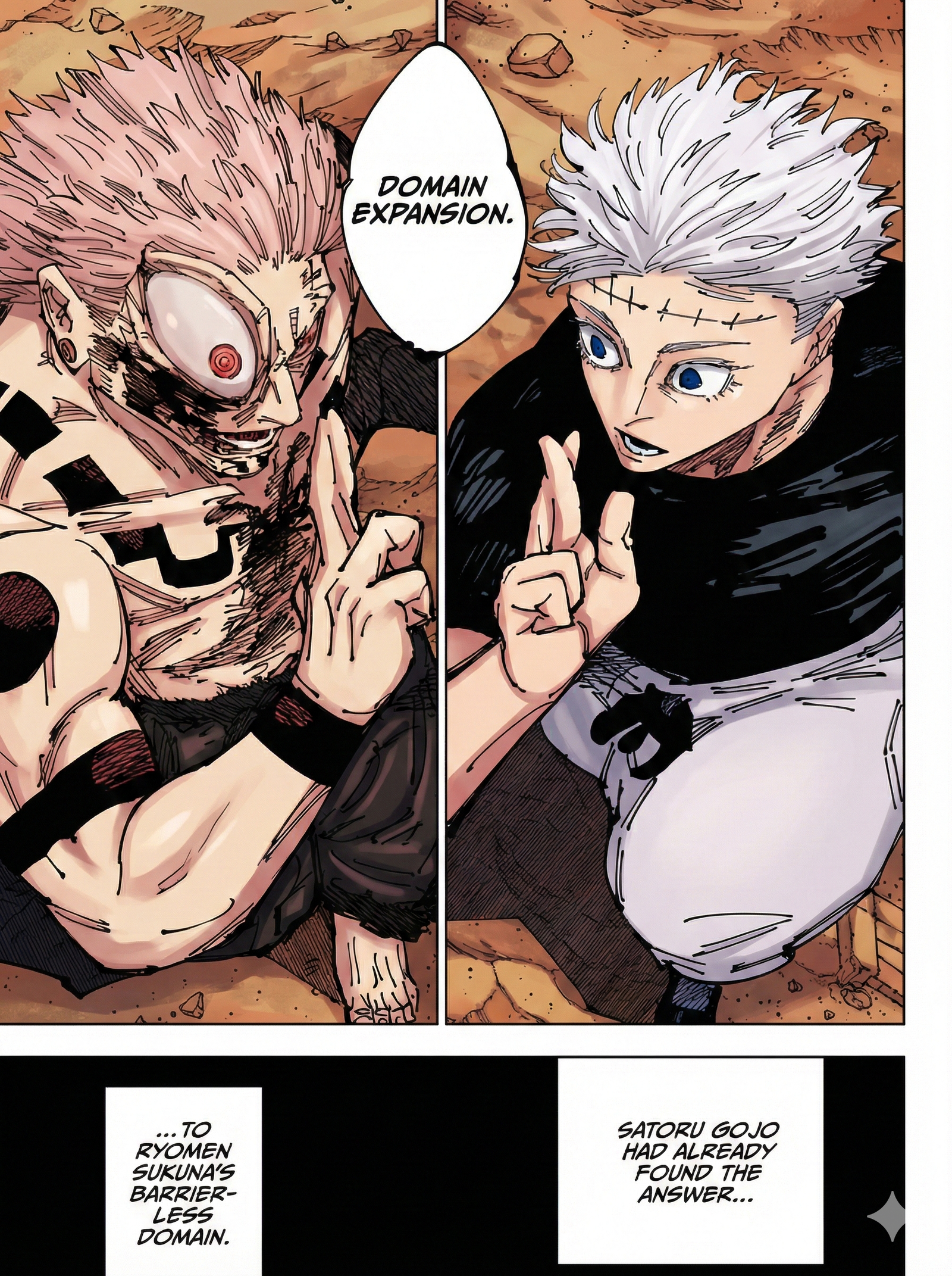 Jujutsu Kaisen Chapter 261 Page 15 - Colored Manga Panel