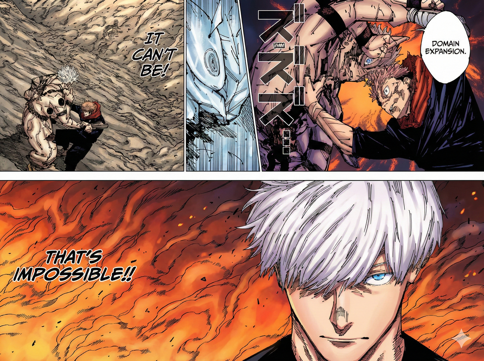 Jujutsu Kaisen Chapter 261 Page 2 - Colored Manga Panel