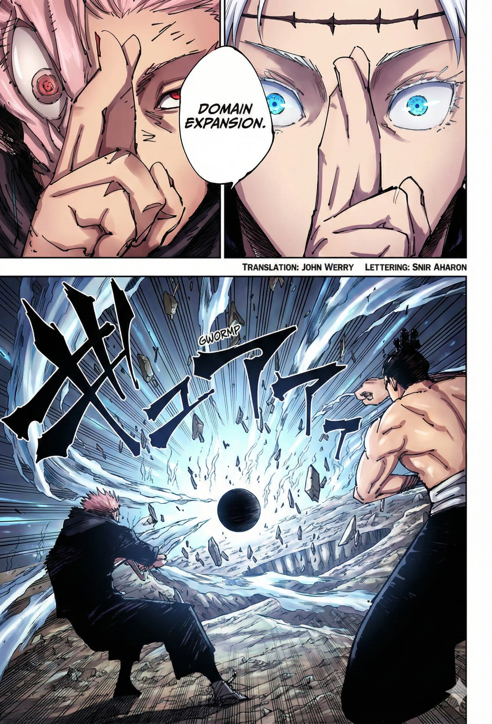 Jujutsu Kaisen Chapter 262 Page 1 - Colored Manga Panel