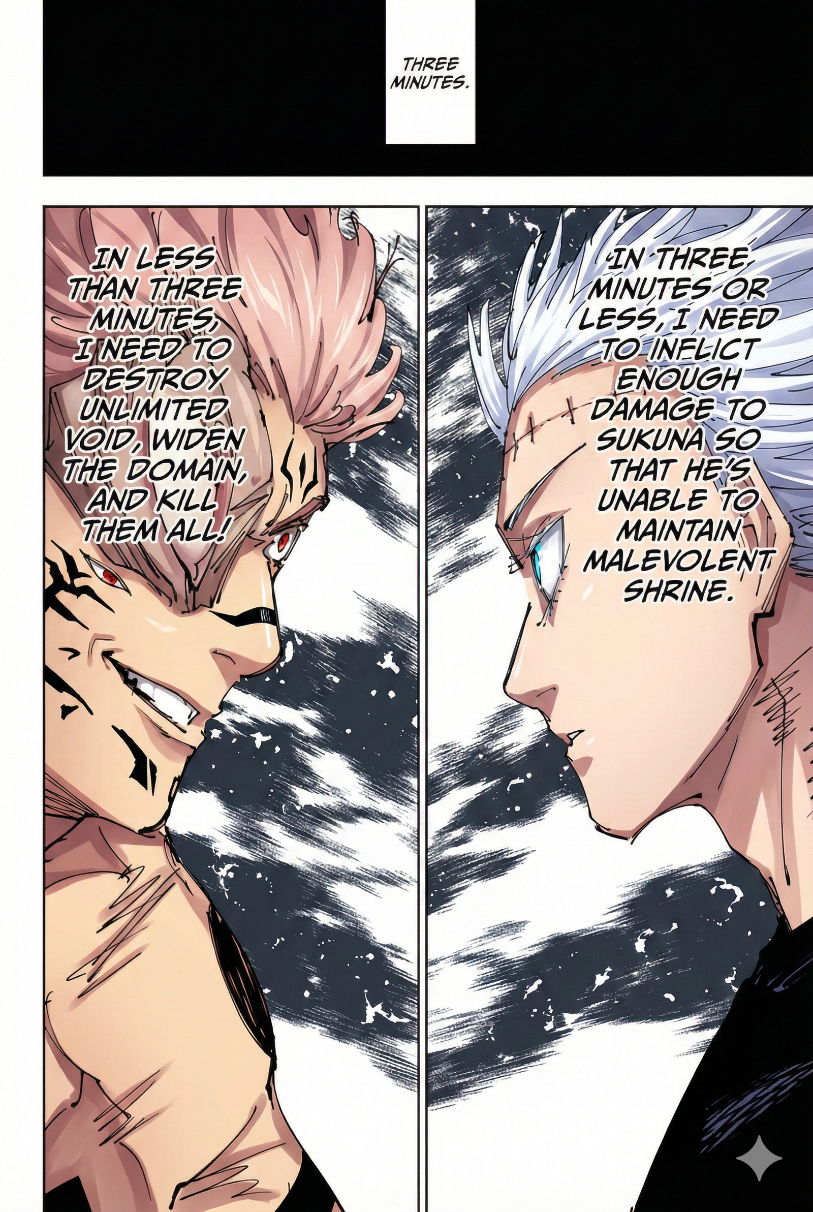 Jujutsu Kaisen Chapter 262 Page 5 - Colored Manga Panel