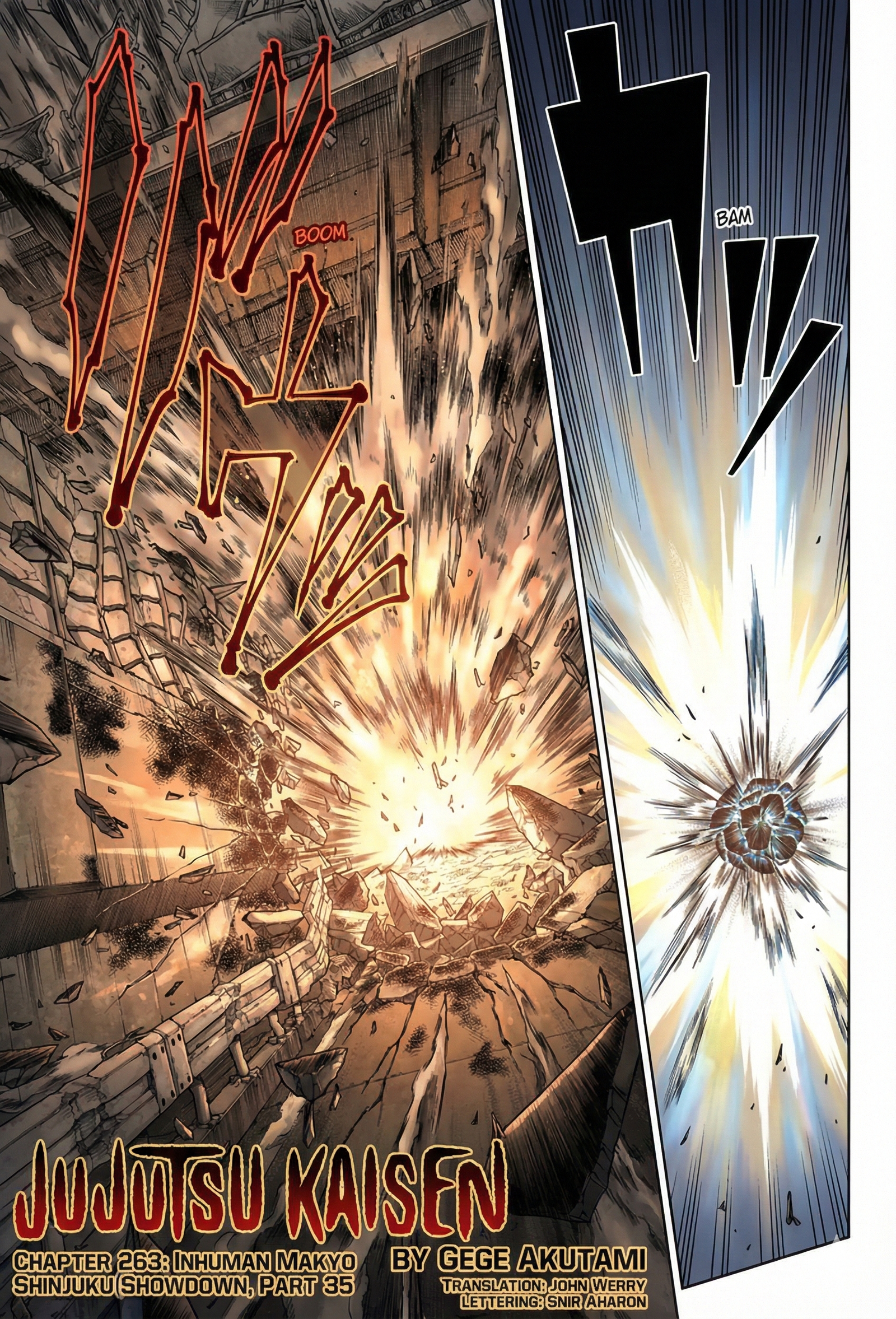 Jujutsu Kaisen Chapter 263 Page 1 - Colored Manga Panel