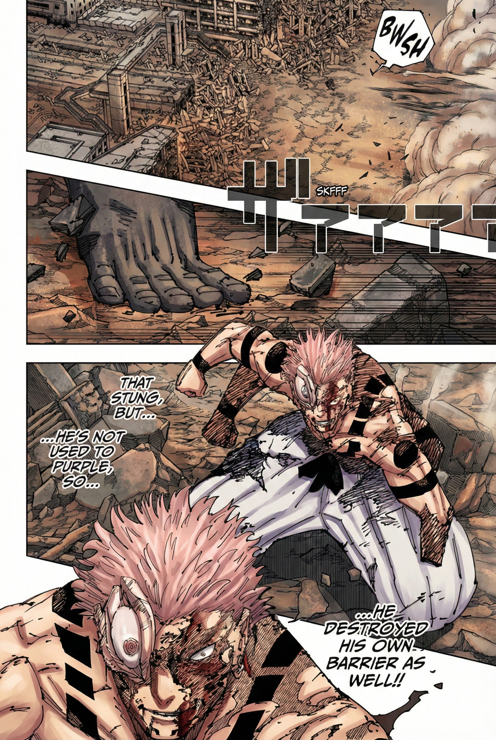 Jujutsu Kaisen Chapter 263 Page 2 - Colored Manga Panel