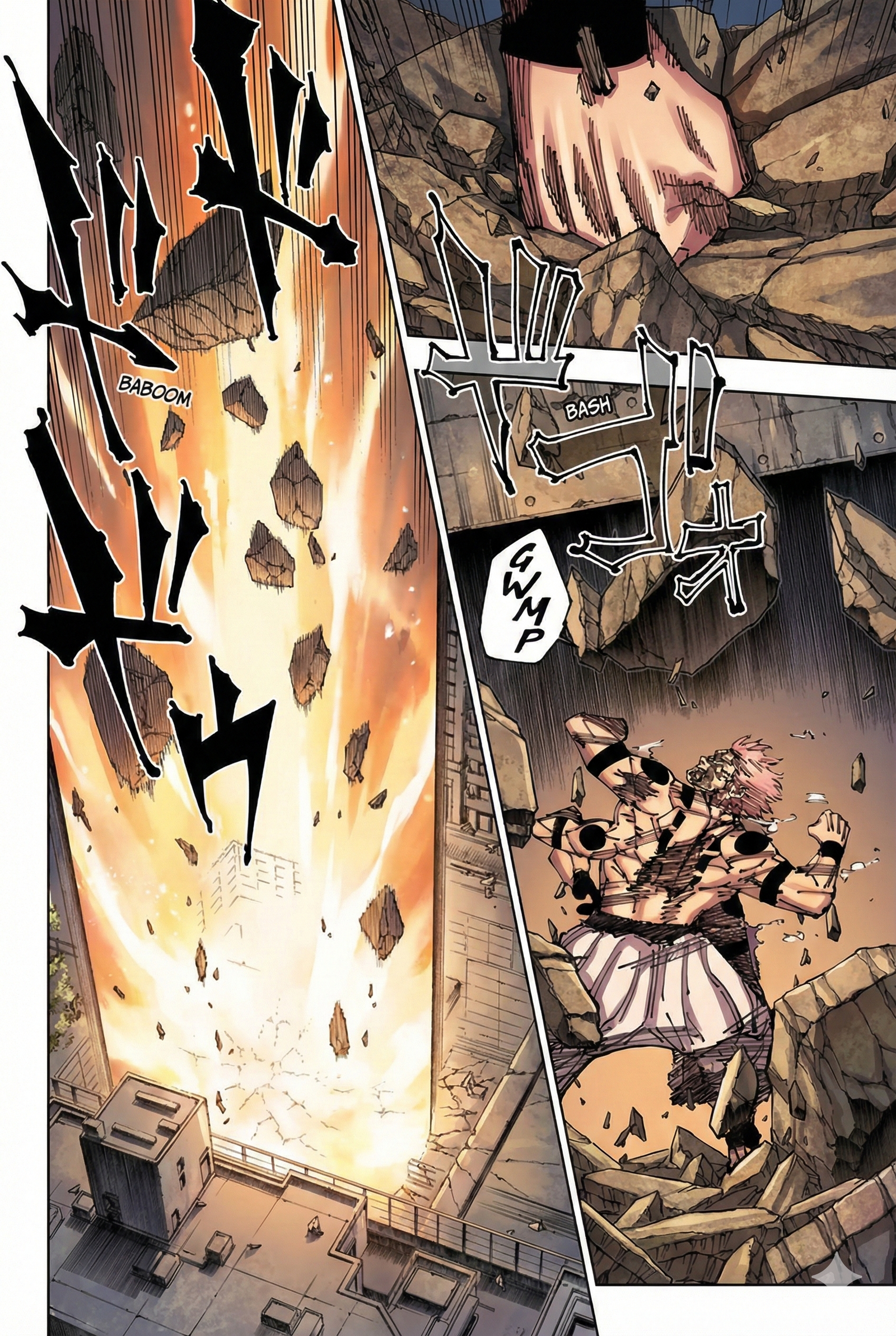 Jujutsu Kaisen Chapter 264 Page 2 - Colored Manga Panel
