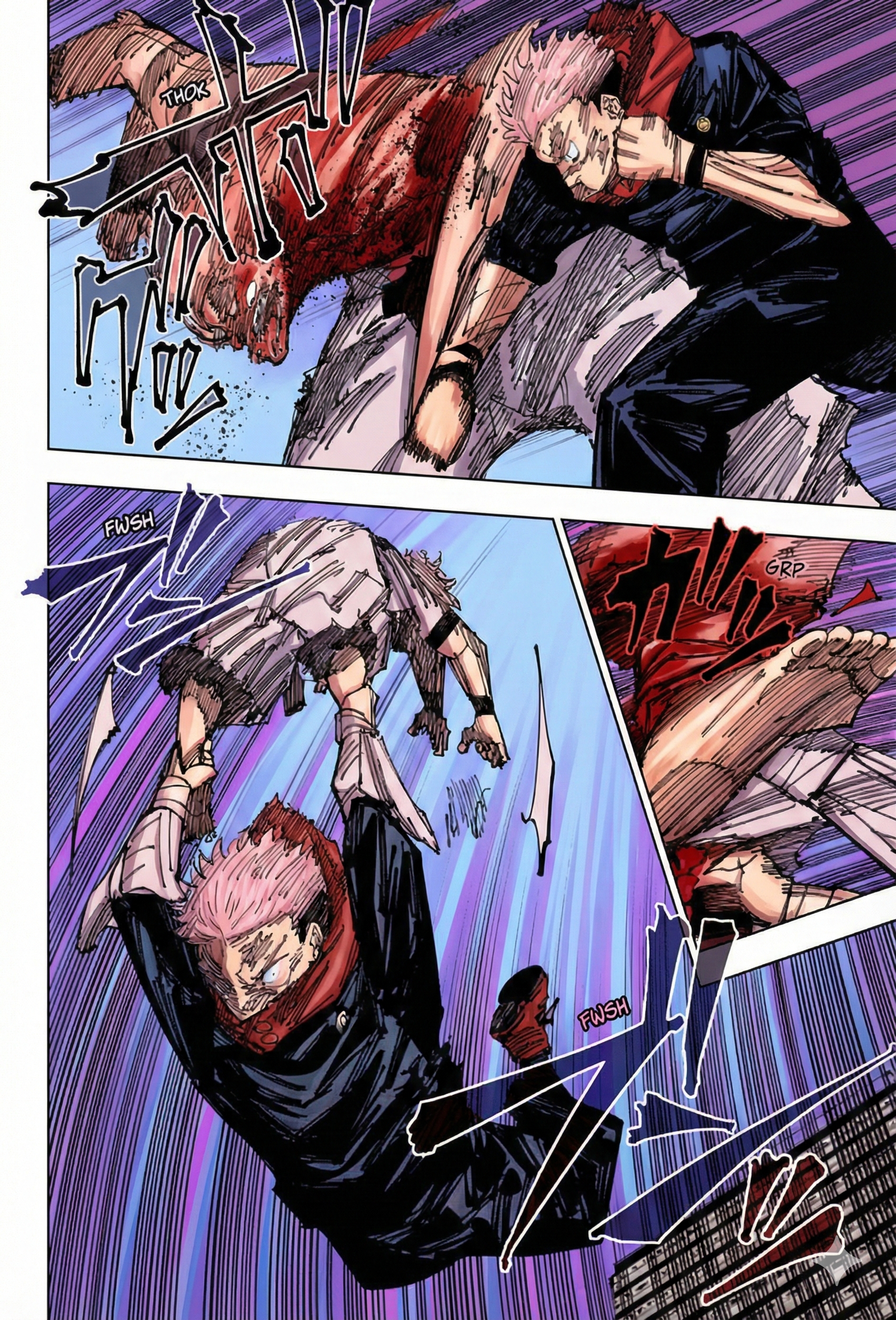 Jujutsu Kaisen Chapter 264 Page 8 - Colored Manga Panel