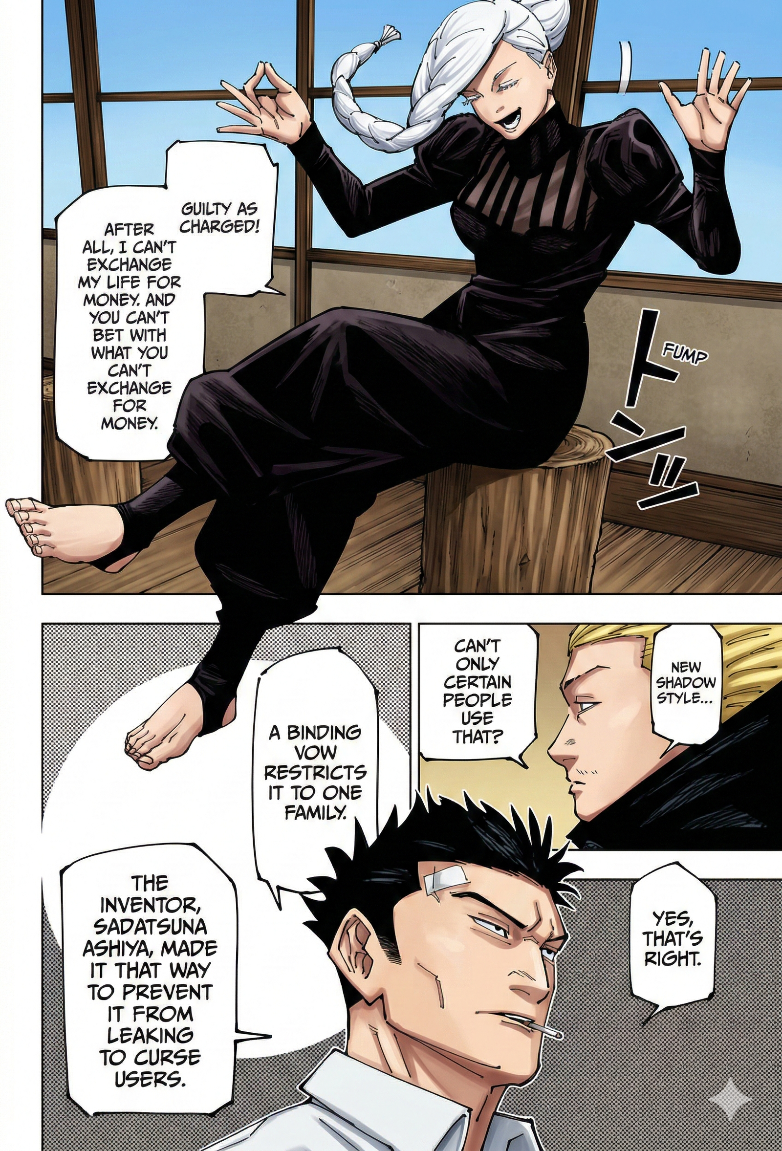 Jujutsu Kaisen Chapter 269 Page 13 - Colored Manga Panel
