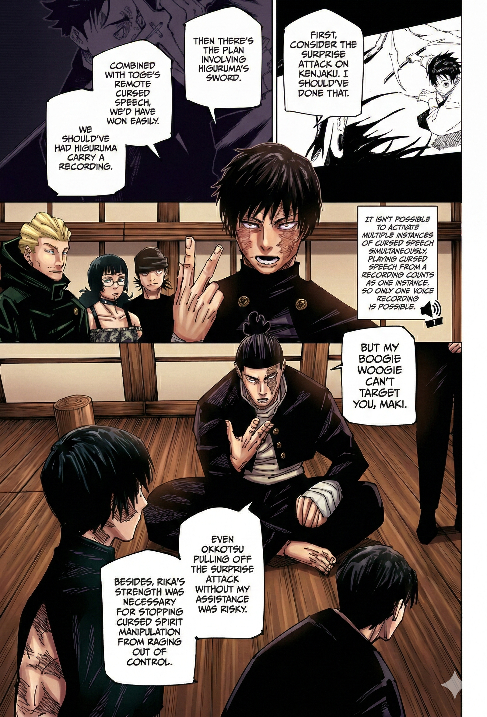Jujutsu Kaisen Chapter 269 Page 5 - Colored Manga Panel