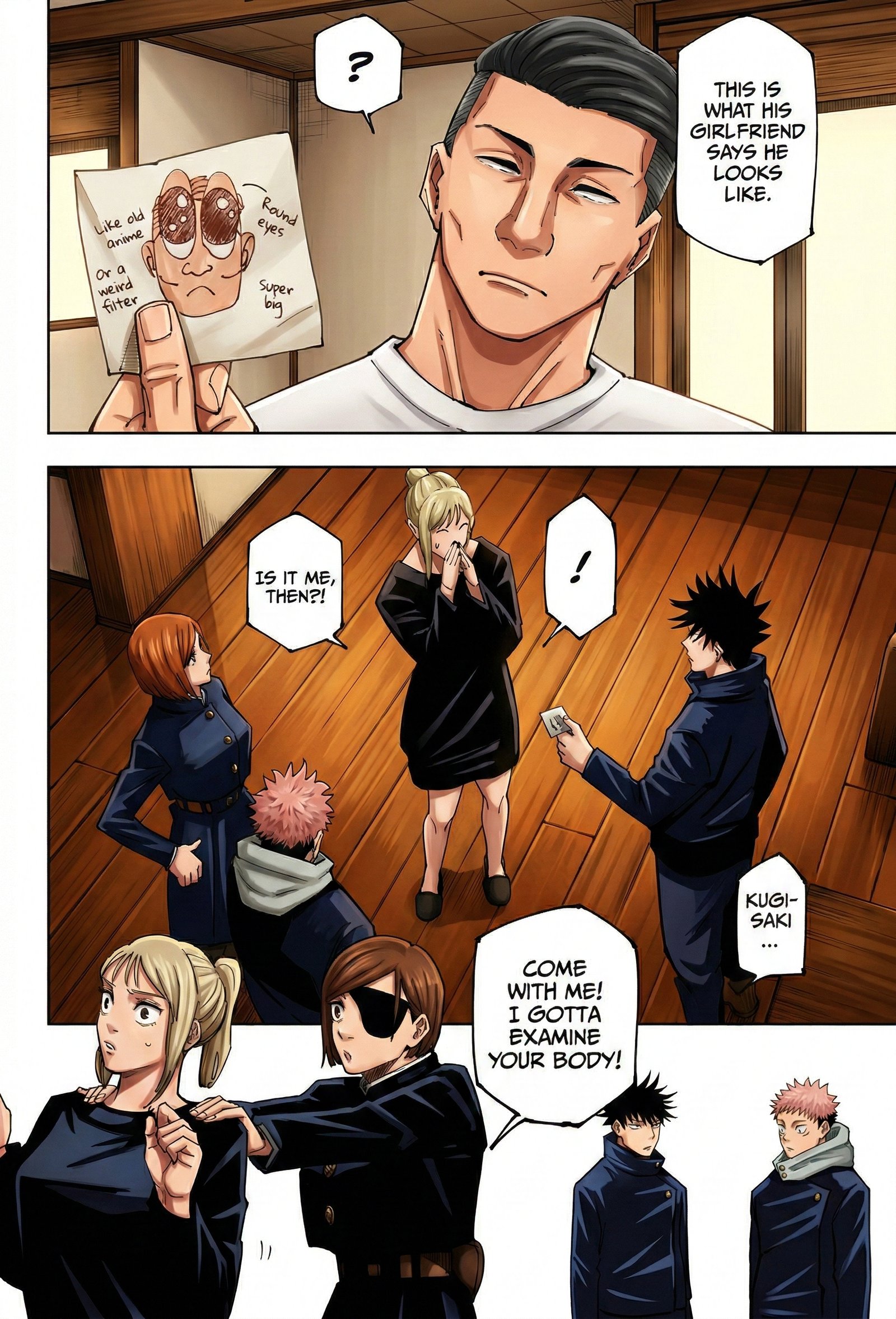 Jujutsu Kaisen Chapter 270 Page 18 - Colored Manga Panel