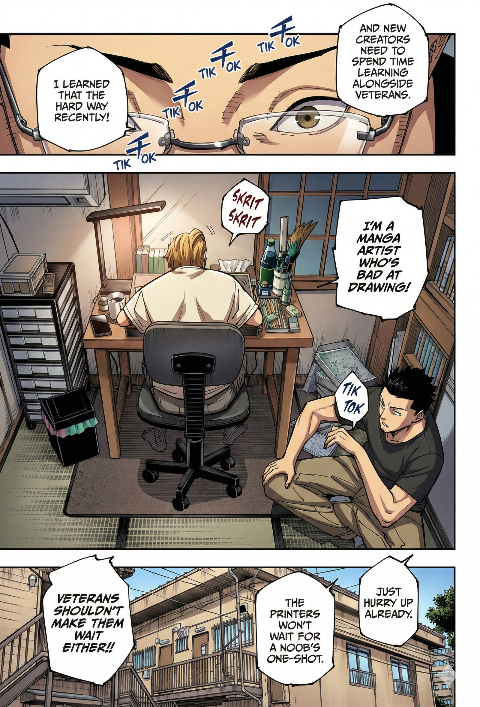 Jujutsu Kaisen Chapter 270 Page 7 - Colored Manga Panel