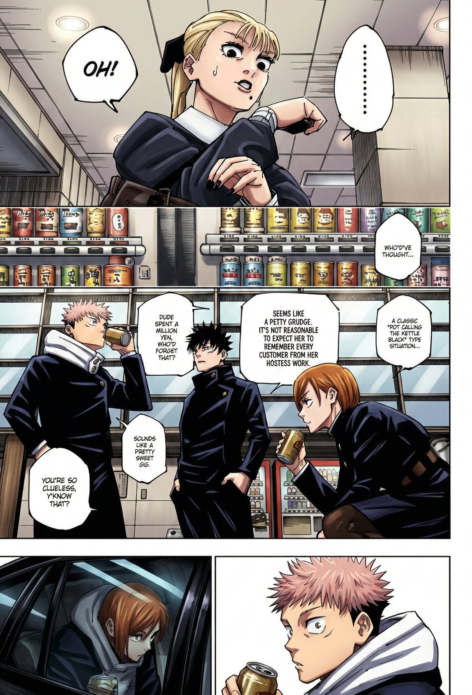 Jujutsu Kaisen Chapter 271 Page 11 - Colored Manga Panel