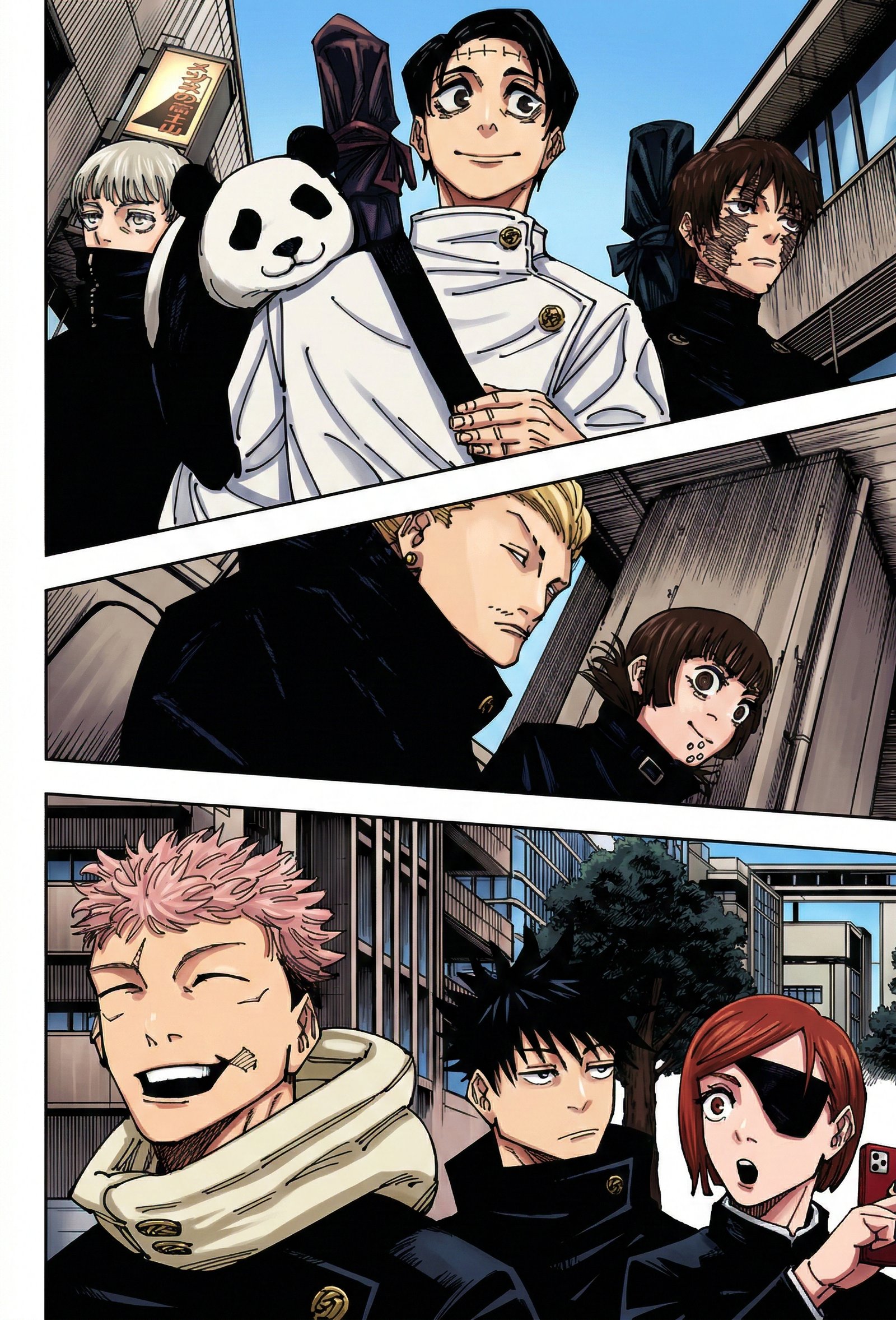 Jujutsu Kaisen Chapter 271 Page 18 - Colored Manga Panel