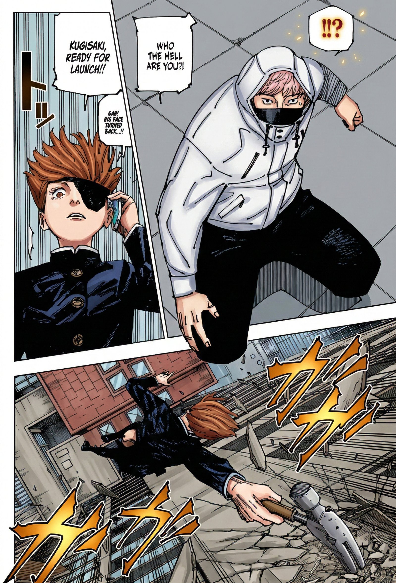 Jujutsu Kaisen Chapter 271 Page 6 - Colored Manga Panel