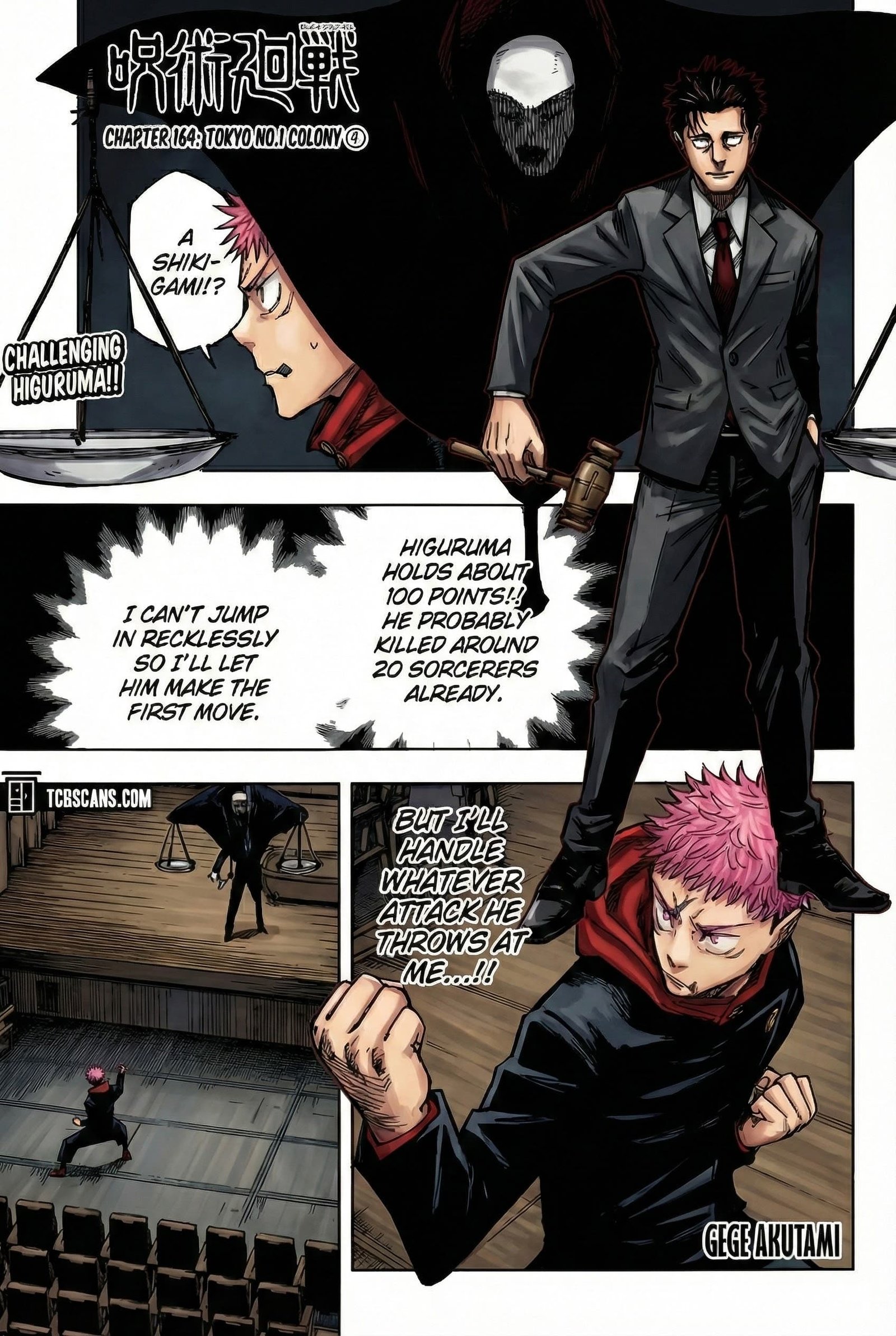 Jujutsu Kaisen - Chapter 164