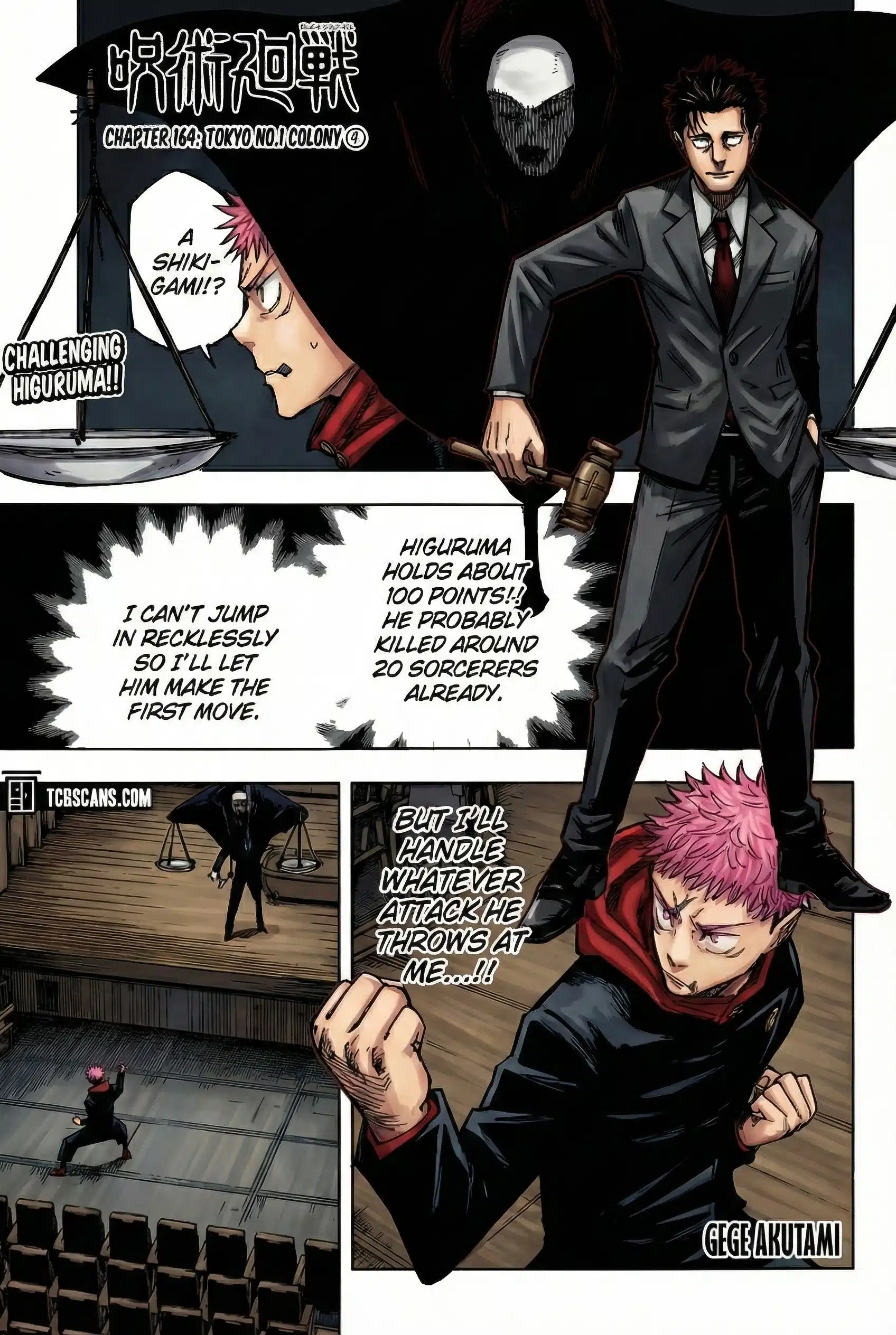 Jujutsu Kaisen - Chapter 164