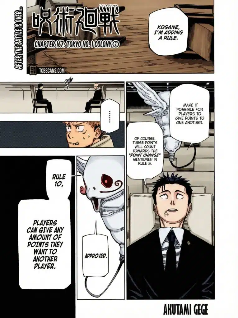 Jujutsu Kaisen - Chapter 167