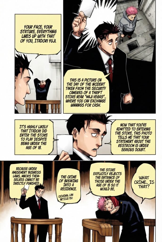 Jujutsu Kaisen - Chapter 164