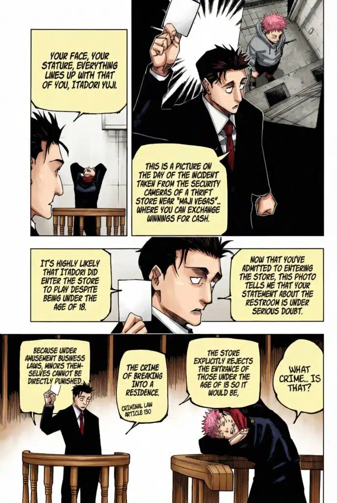 Jujutsu Kaisen - Chapter 164