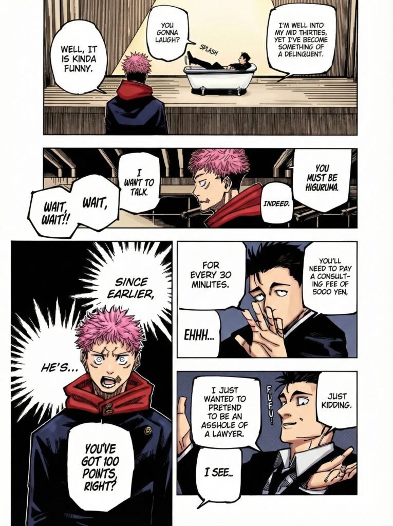 Jujutsu Kaisen - Chapter 163