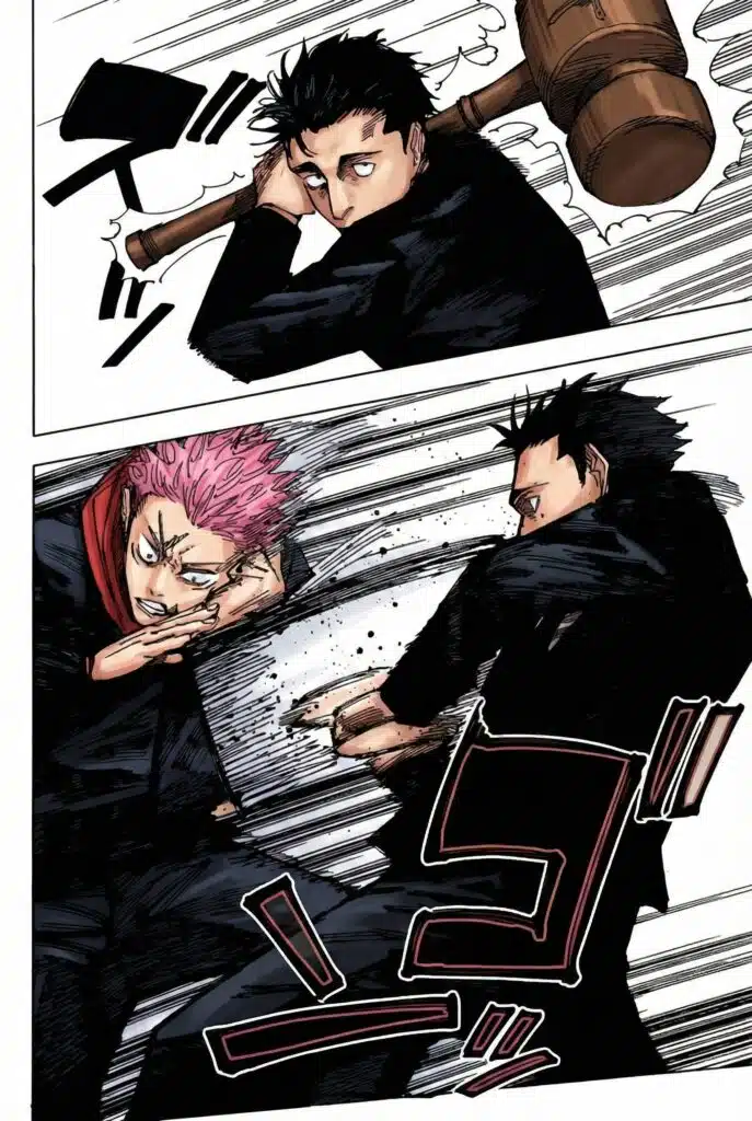 Jujutsu Kaisen - Chapter 164