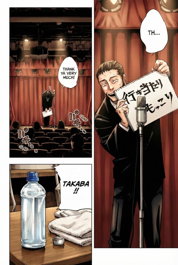 Jujutsu Kaisen - Chapter 146