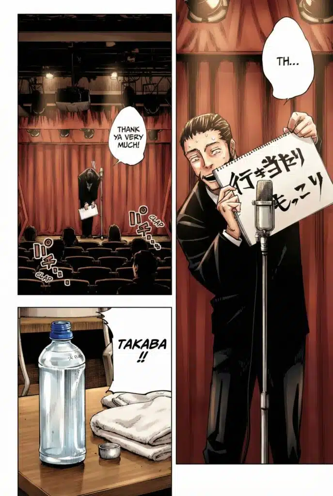 Jujutsu Kaisen - Chapter 146